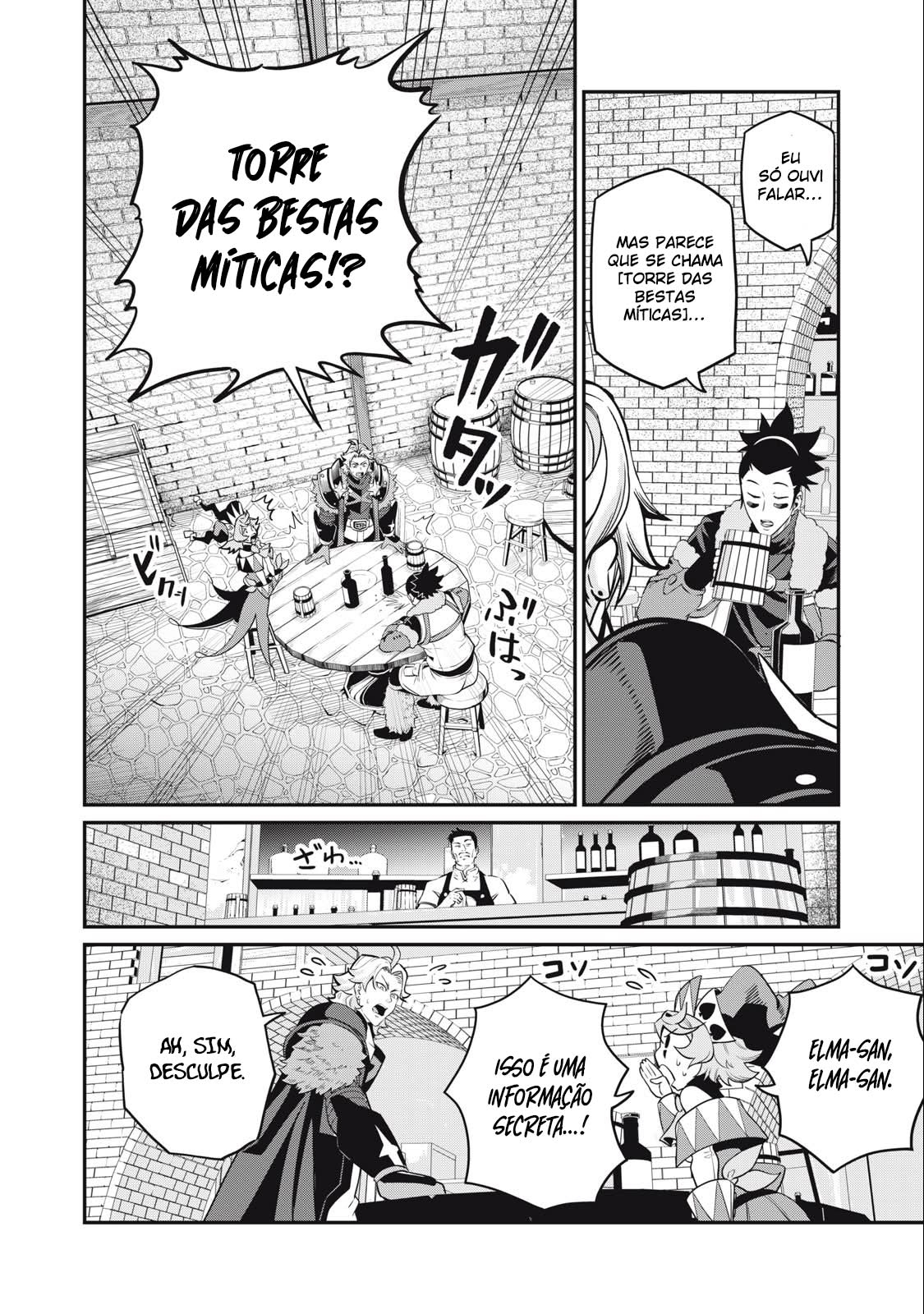 Read Tsuihou sareta Tensei Juukishi wa Game Chishiki de Musou suru PT Manga Online