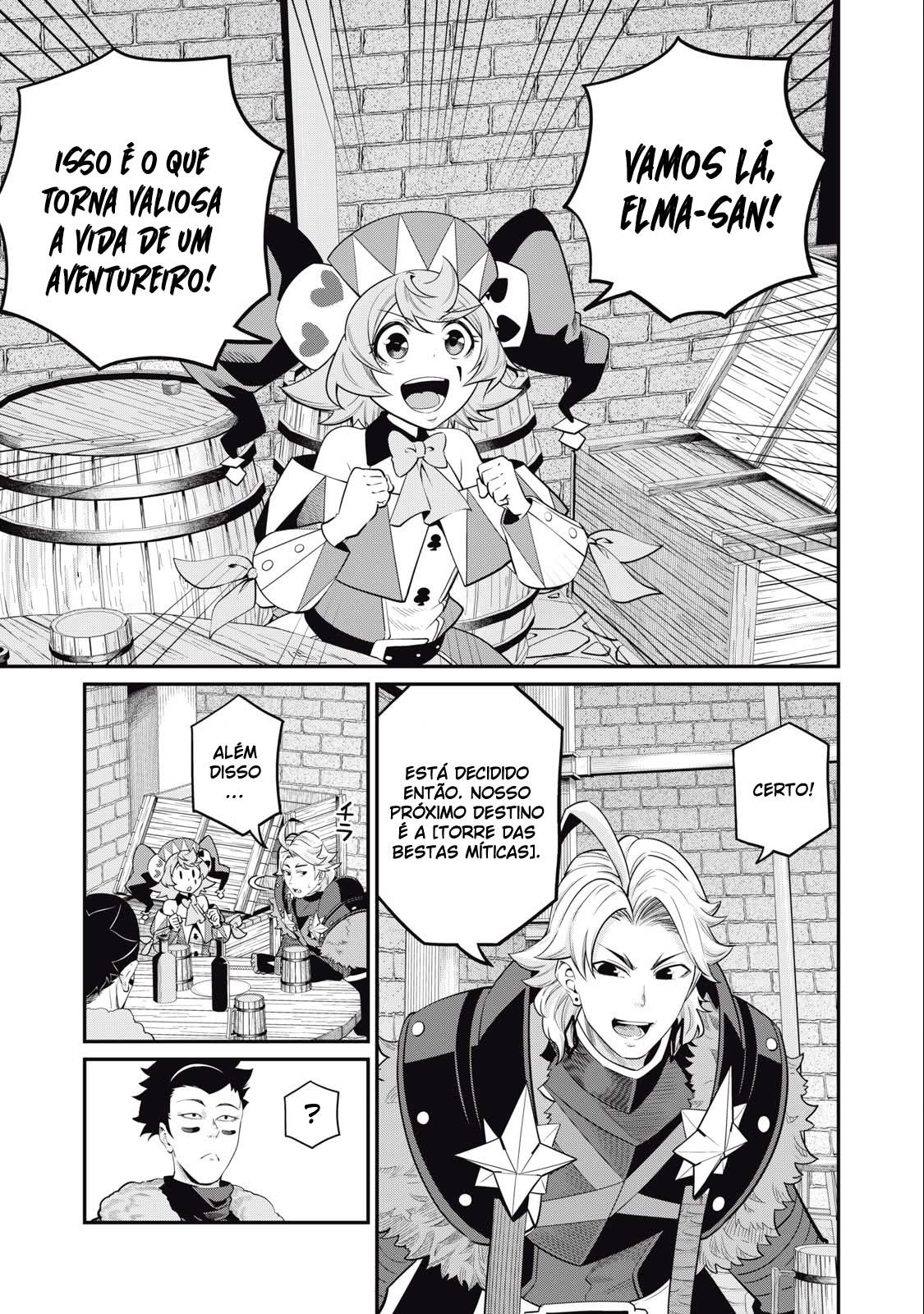 Read Tsuihou sareta Tensei Juukishi wa Game Chishiki de Musou suru PT Manga Online