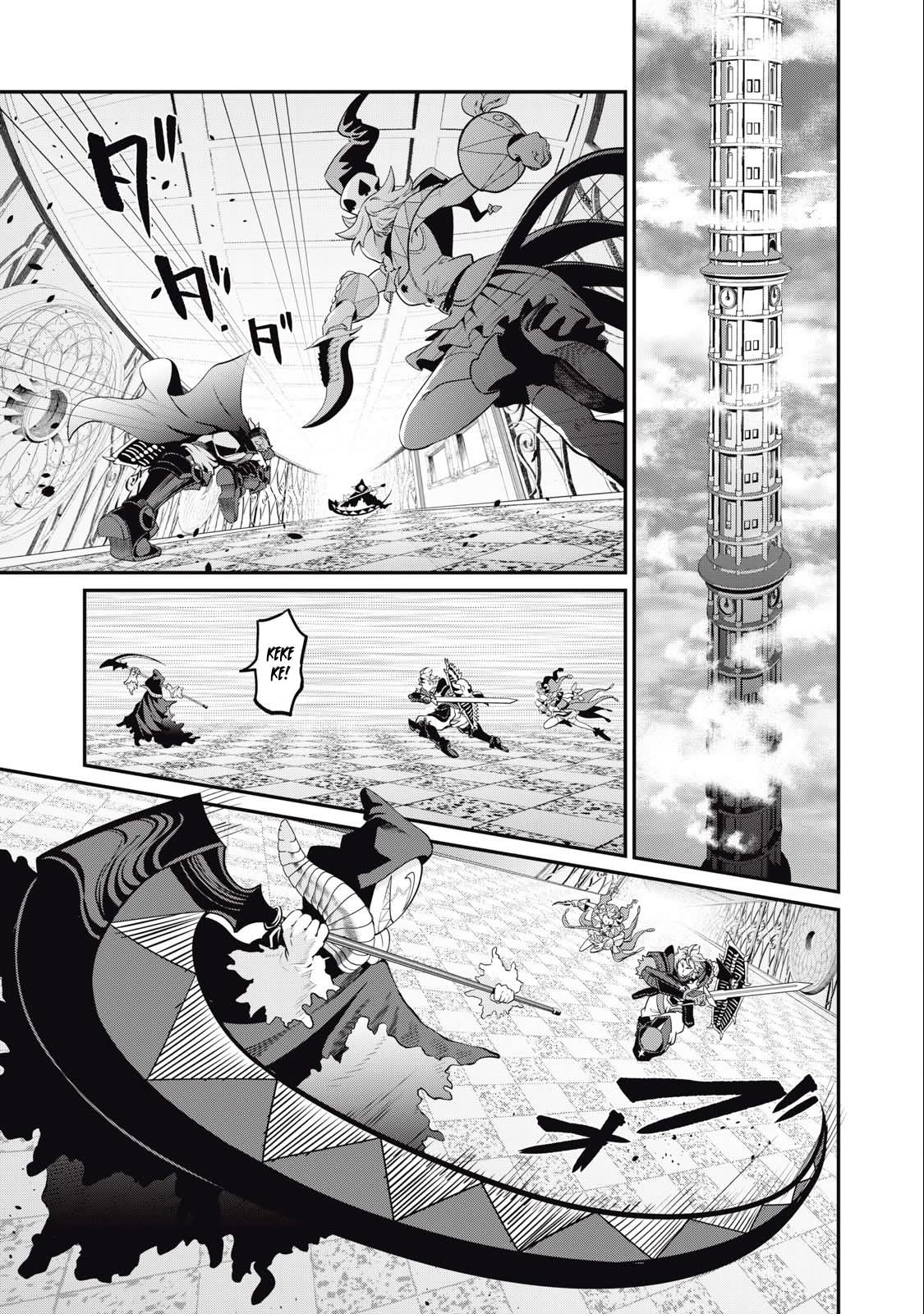 Read Tsuihou sareta Tensei Juukishi wa Game Chishiki de Musou suru PT Manga Online