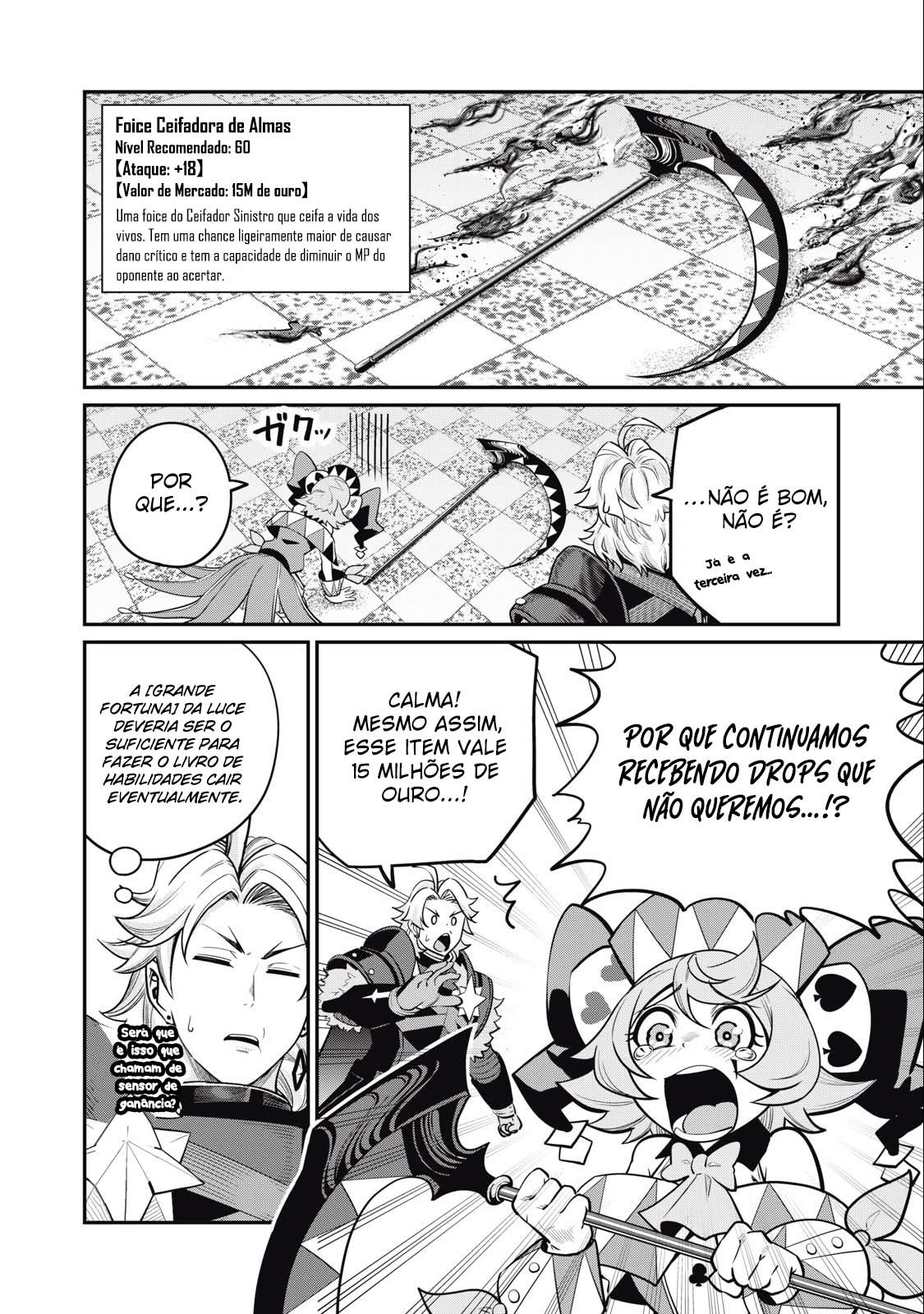 Read Tsuihou sareta Tensei Juukishi wa Game Chishiki de Musou suru PT Manga Online