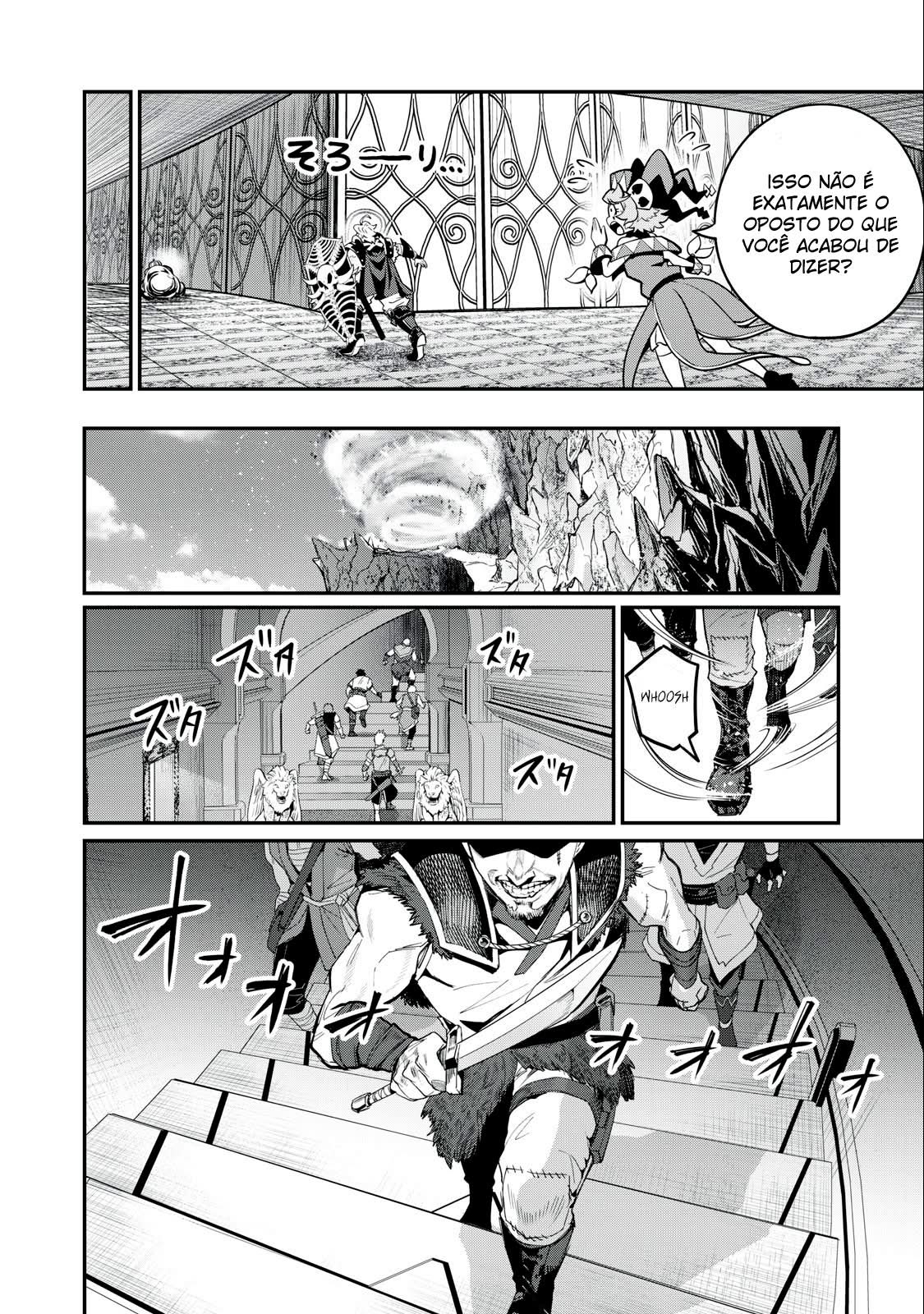 Read Tsuihou sareta Tensei Juukishi wa Game Chishiki de Musou suru PT Manga Online