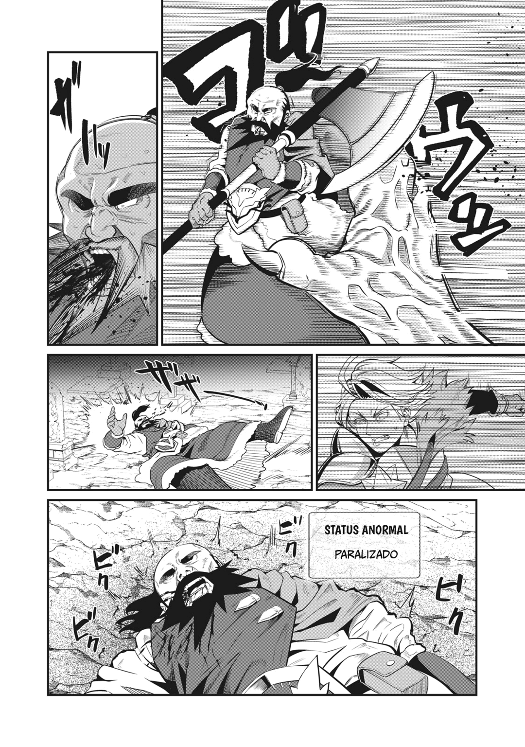 Read Tsuihou sareta Tensei Juukishi wa Game Chishiki de Musou suru PT Manga Online