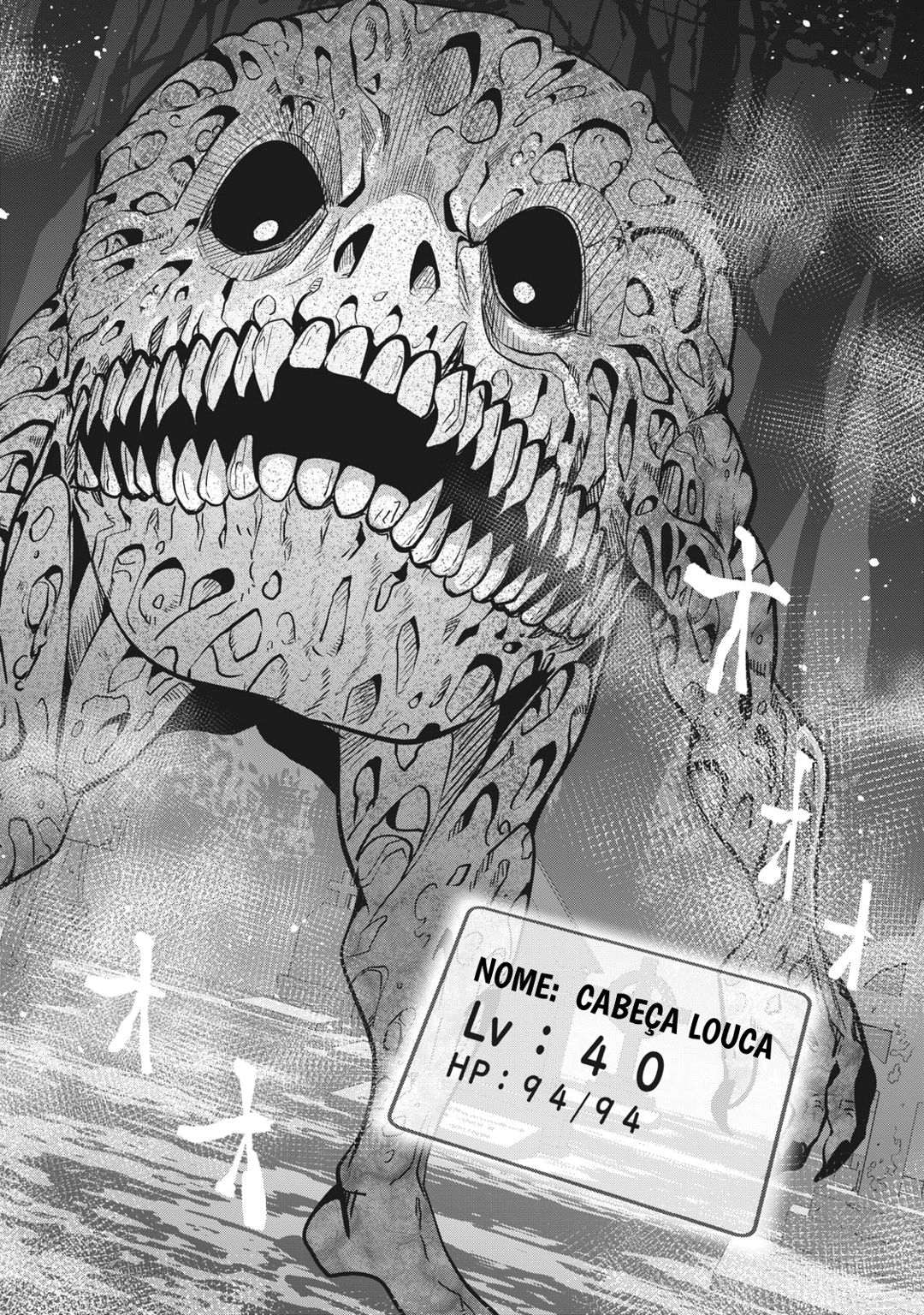 Read Tsuihou sareta Tensei Juukishi wa Game Chishiki de Musou suru PT Manga Online