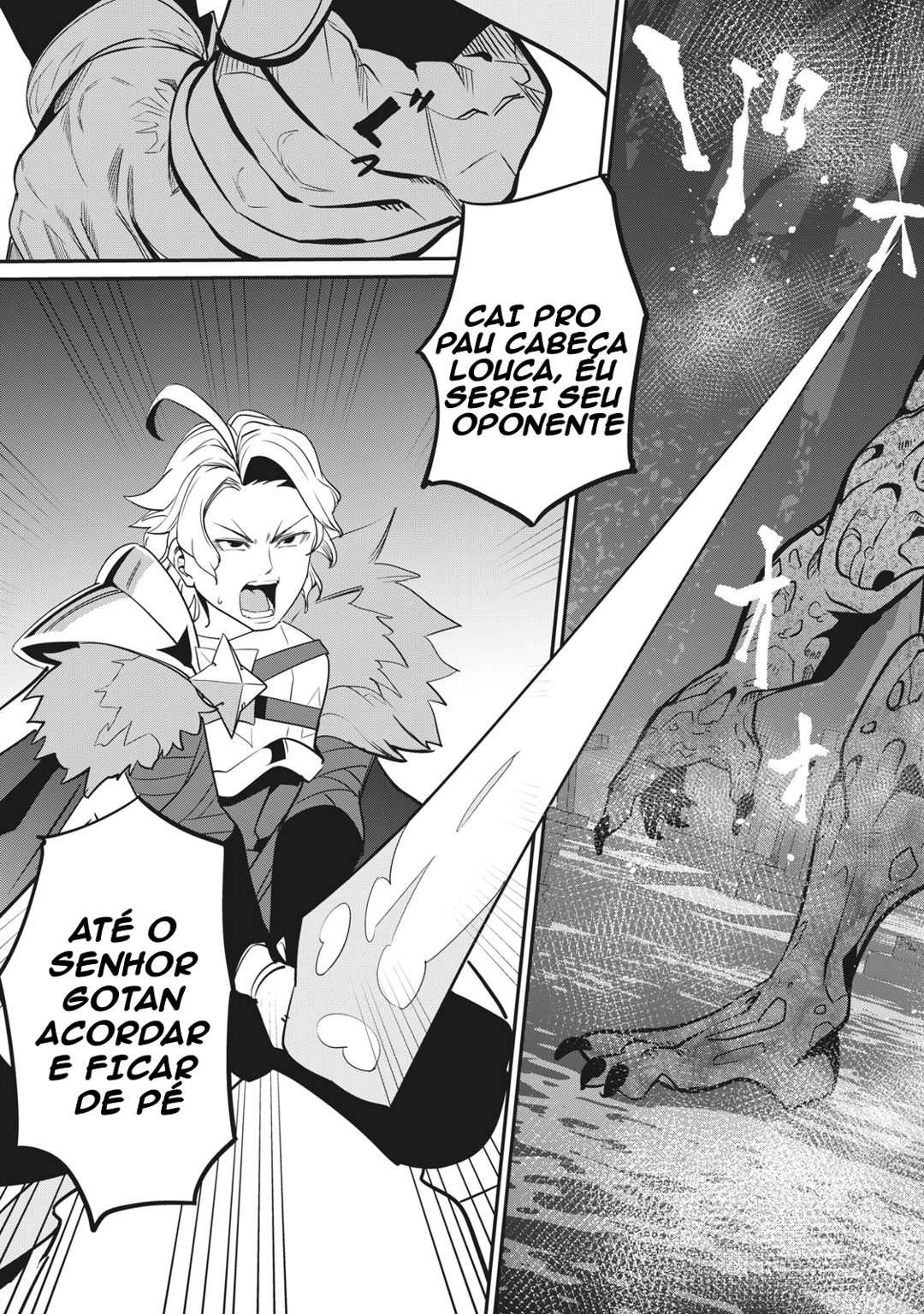 Read Tsuihou sareta Tensei Juukishi wa Game Chishiki de Musou suru PT Manga Online