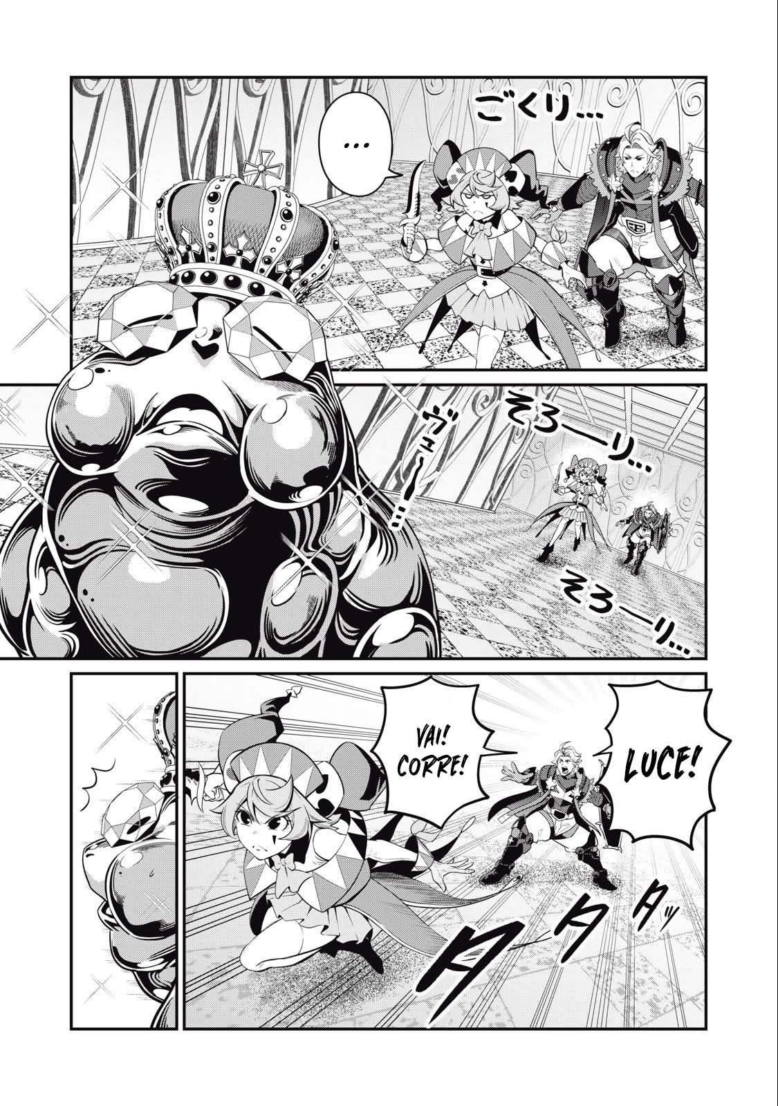 Read Tsuihou sareta Tensei Juukishi wa Game Chishiki de Musou suru PT Manga Online