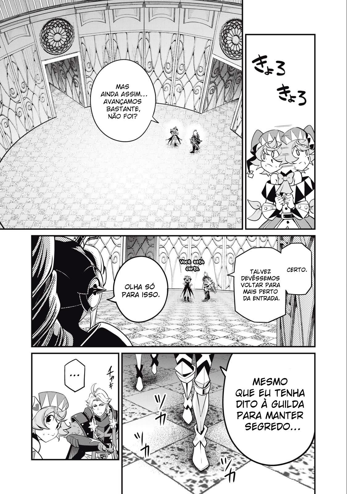 Read Tsuihou sareta Tensei Juukishi wa Game Chishiki de Musou suru PT Manga Online