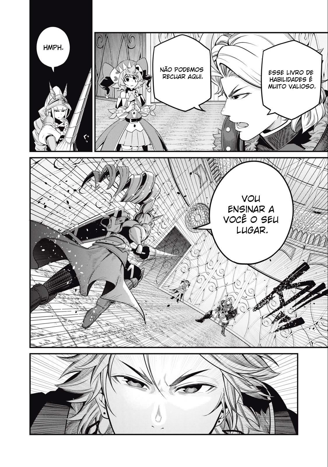 Read Tsuihou sareta Tensei Juukishi wa Game Chishiki de Musou suru PT Manga Online