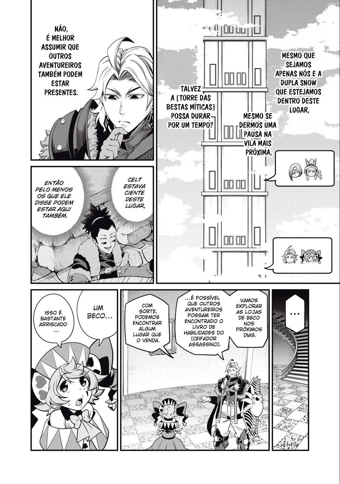 Read Tsuihou sareta Tensei Juukishi wa Game Chishiki de Musou suru PT Manga Online