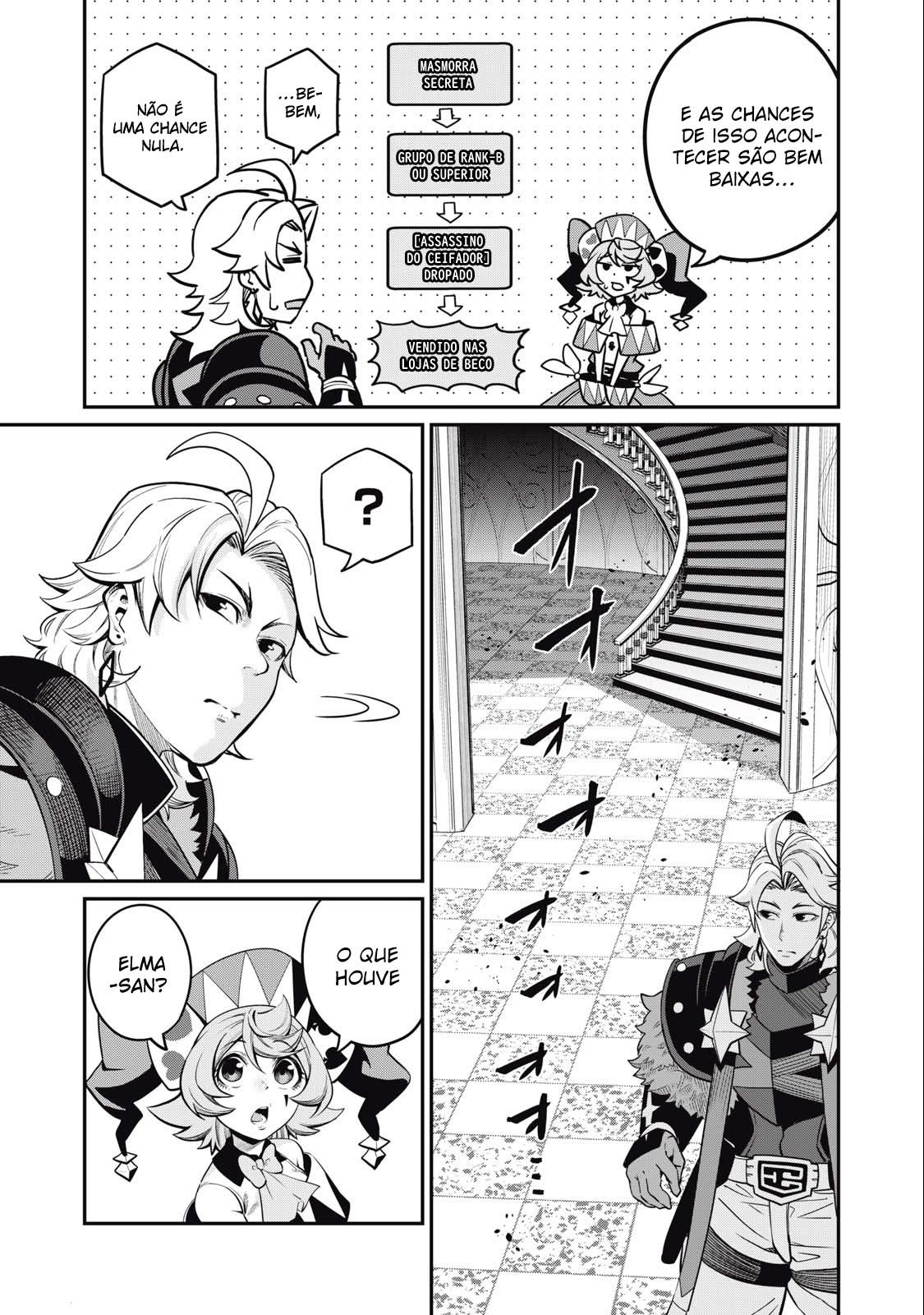 Read Tsuihou sareta Tensei Juukishi wa Game Chishiki de Musou suru PT Manga Online