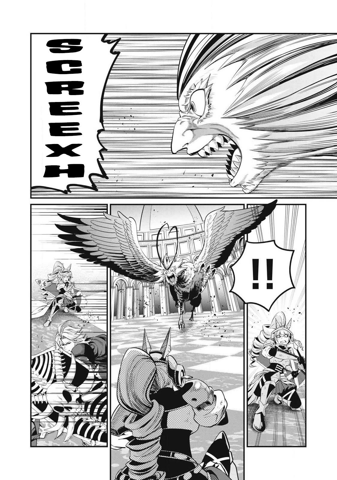 Read Tsuihou sareta Tensei Juukishi wa Game Chishiki de Musou suru PT Manga Online