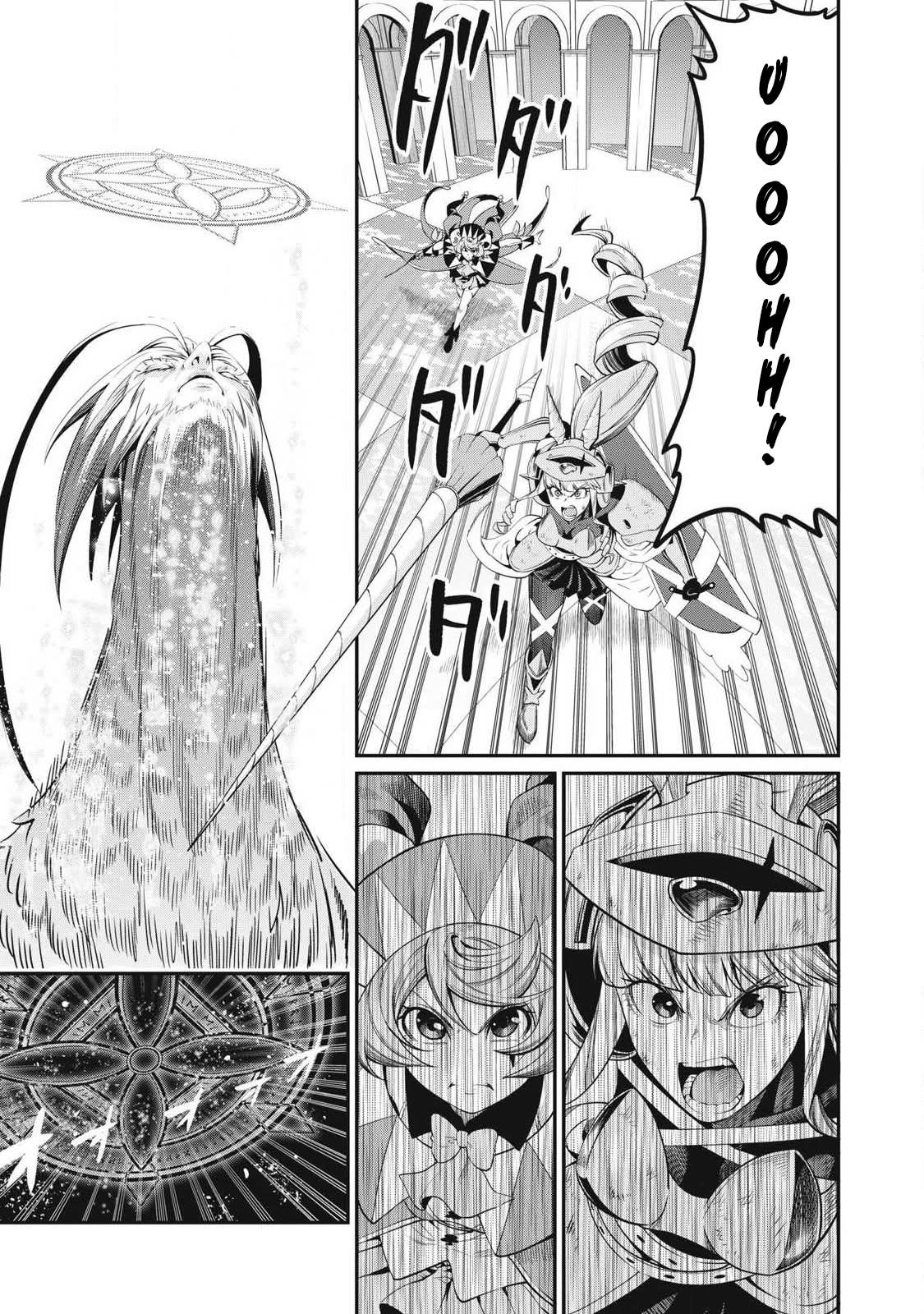 Read Tsuihou sareta Tensei Juukishi wa Game Chishiki de Musou suru PT Manga Online