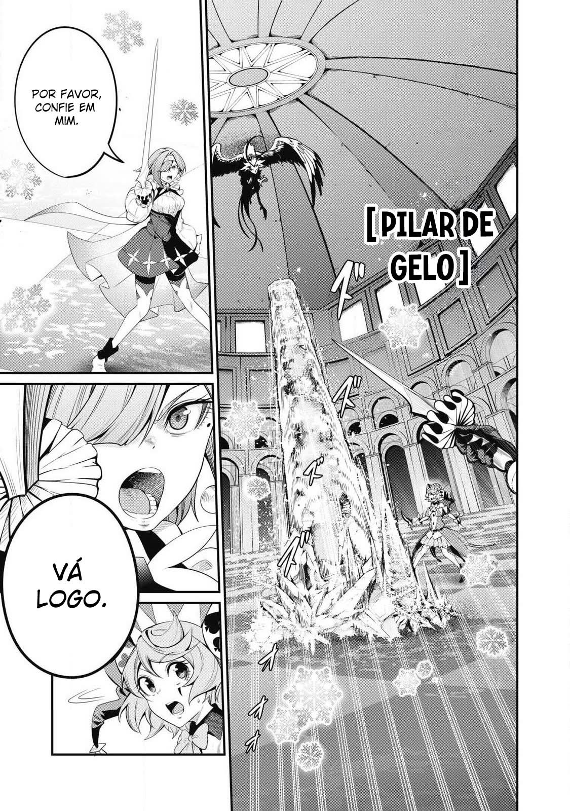 Read Tsuihou sareta Tensei Juukishi wa Game Chishiki de Musou suru PT Manga Online