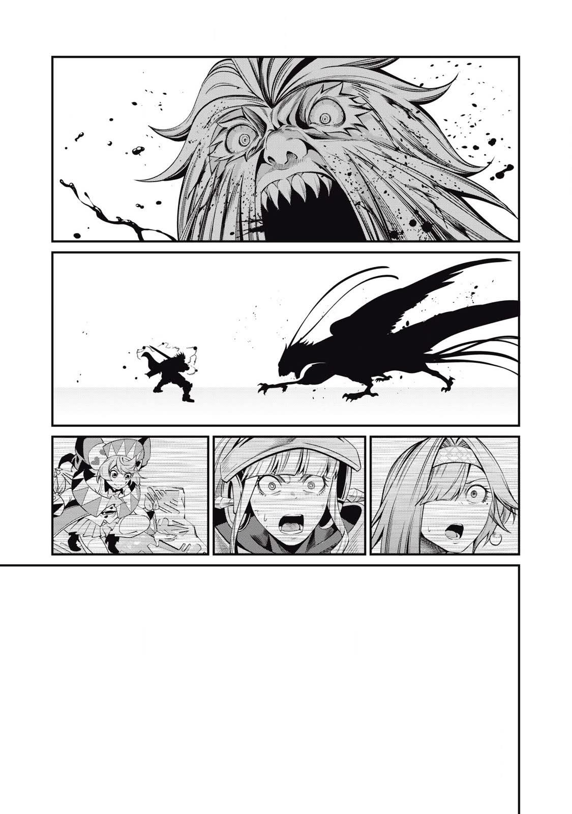 Read Tsuihou sareta Tensei Juukishi wa Game Chishiki de Musou suru PT Manga Online