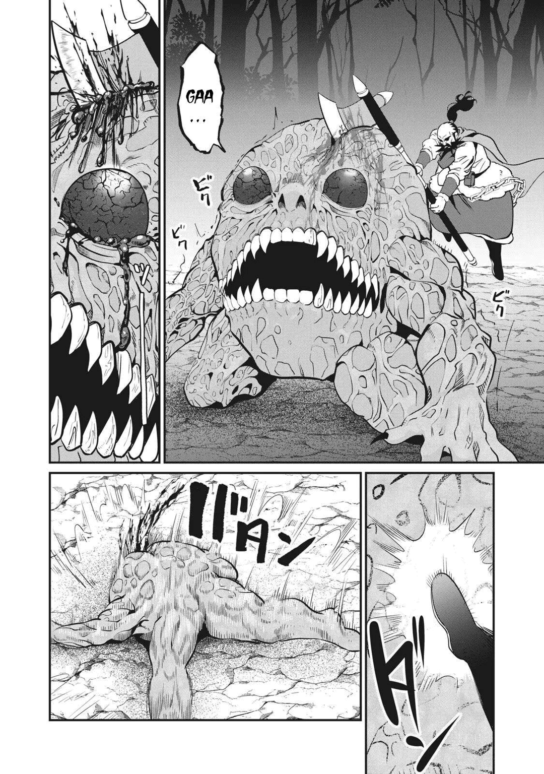 Read Tsuihou sareta Tensei Juukishi wa Game Chishiki de Musou suru PT Manga Online