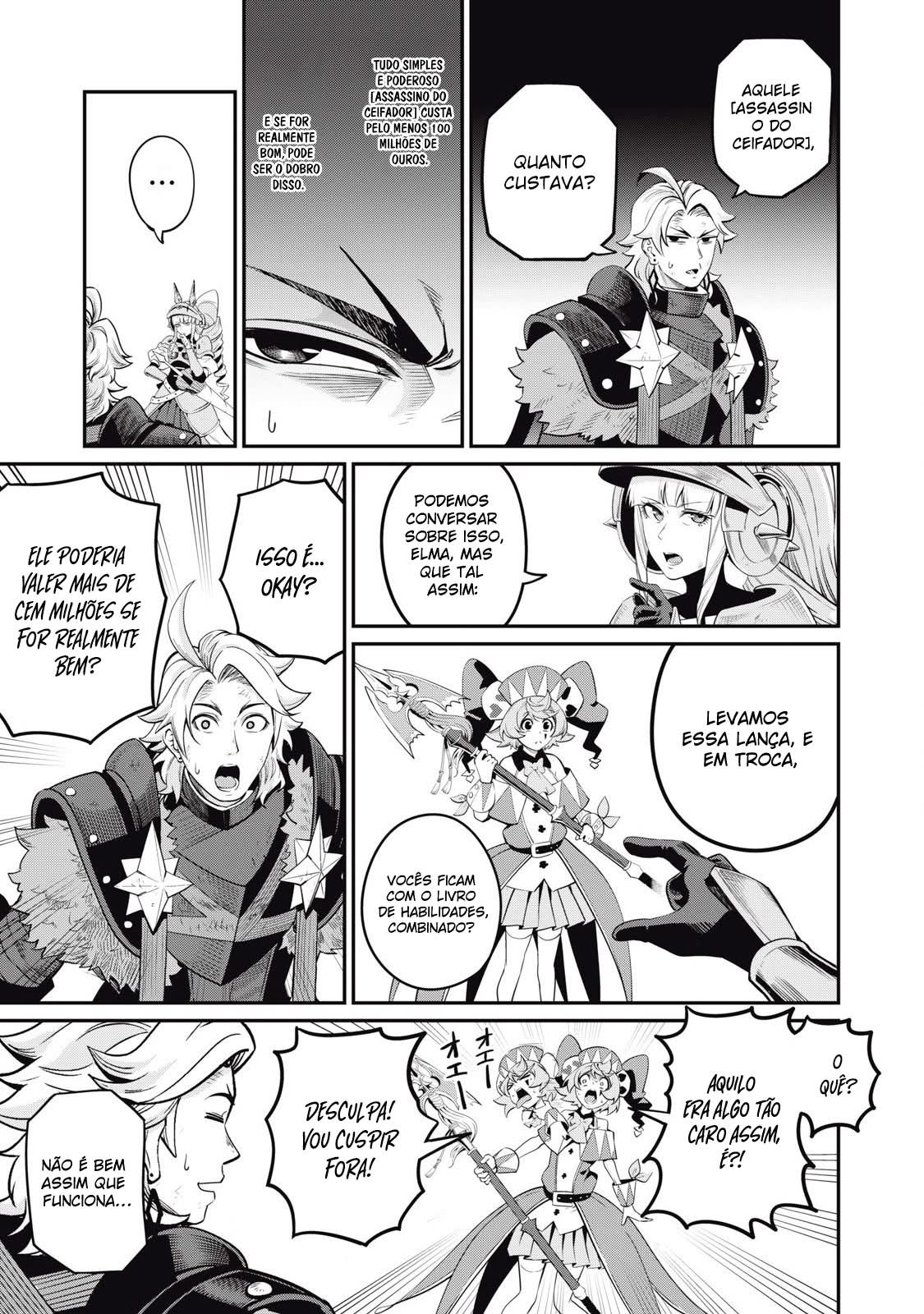 Read Tsuihou sareta Tensei Juukishi wa Game Chishiki de Musou suru PT Manga Online