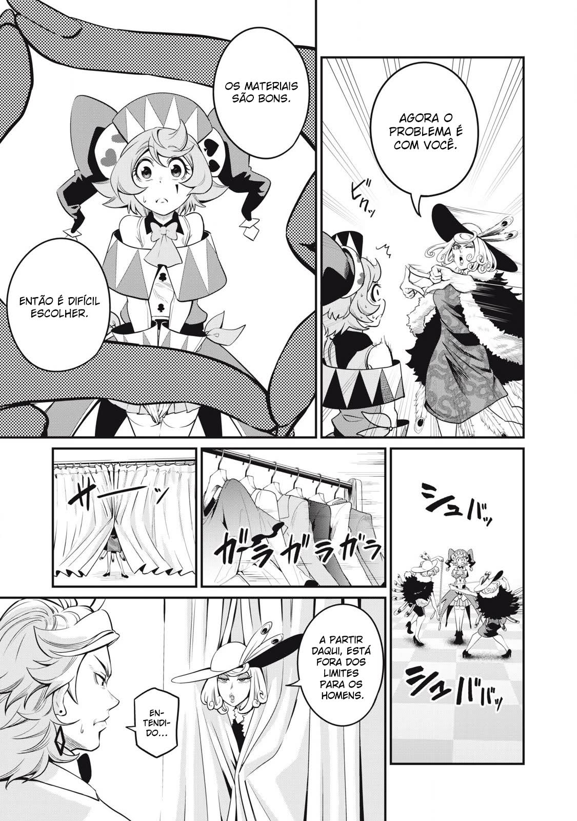 Read Tsuihou sareta Tensei Juukishi wa Game Chishiki de Musou suru PT Manga Online