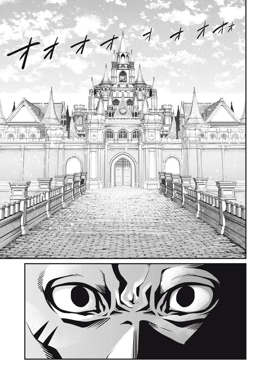 Read Tsuihou sareta Tensei Juukishi wa Game Chishiki de Musou suru PT Manga Online