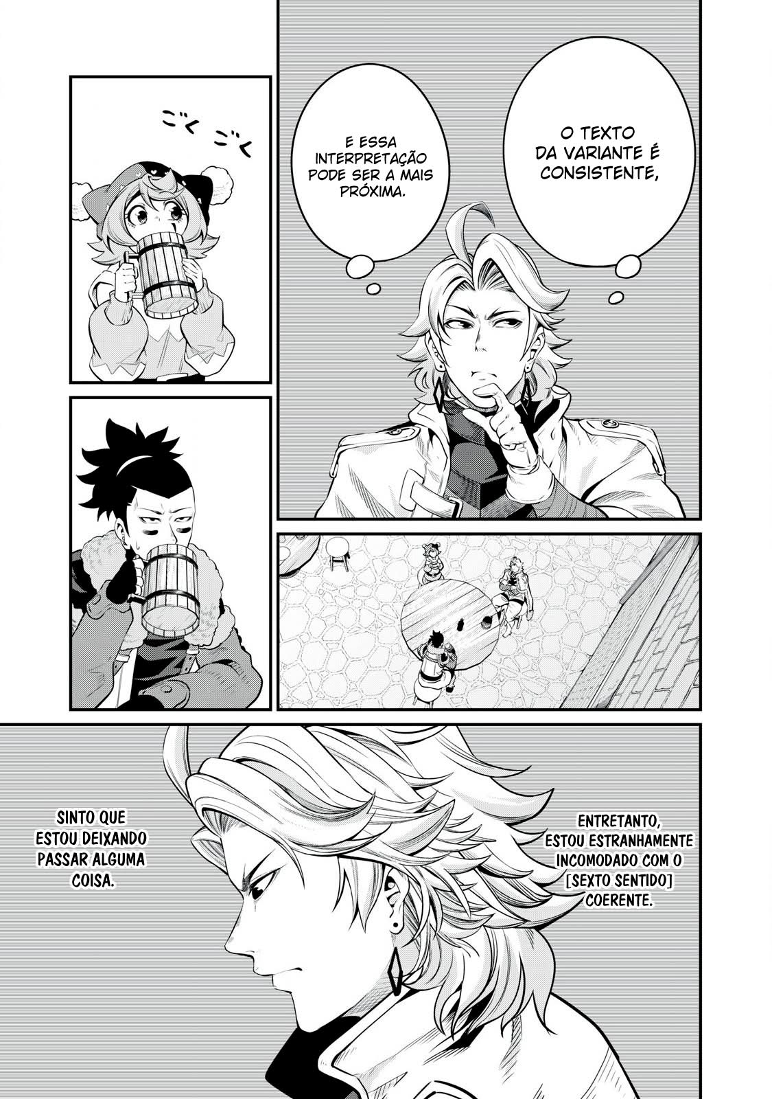 Read Tsuihou sareta Tensei Juukishi wa Game Chishiki de Musou suru PT Manga Online