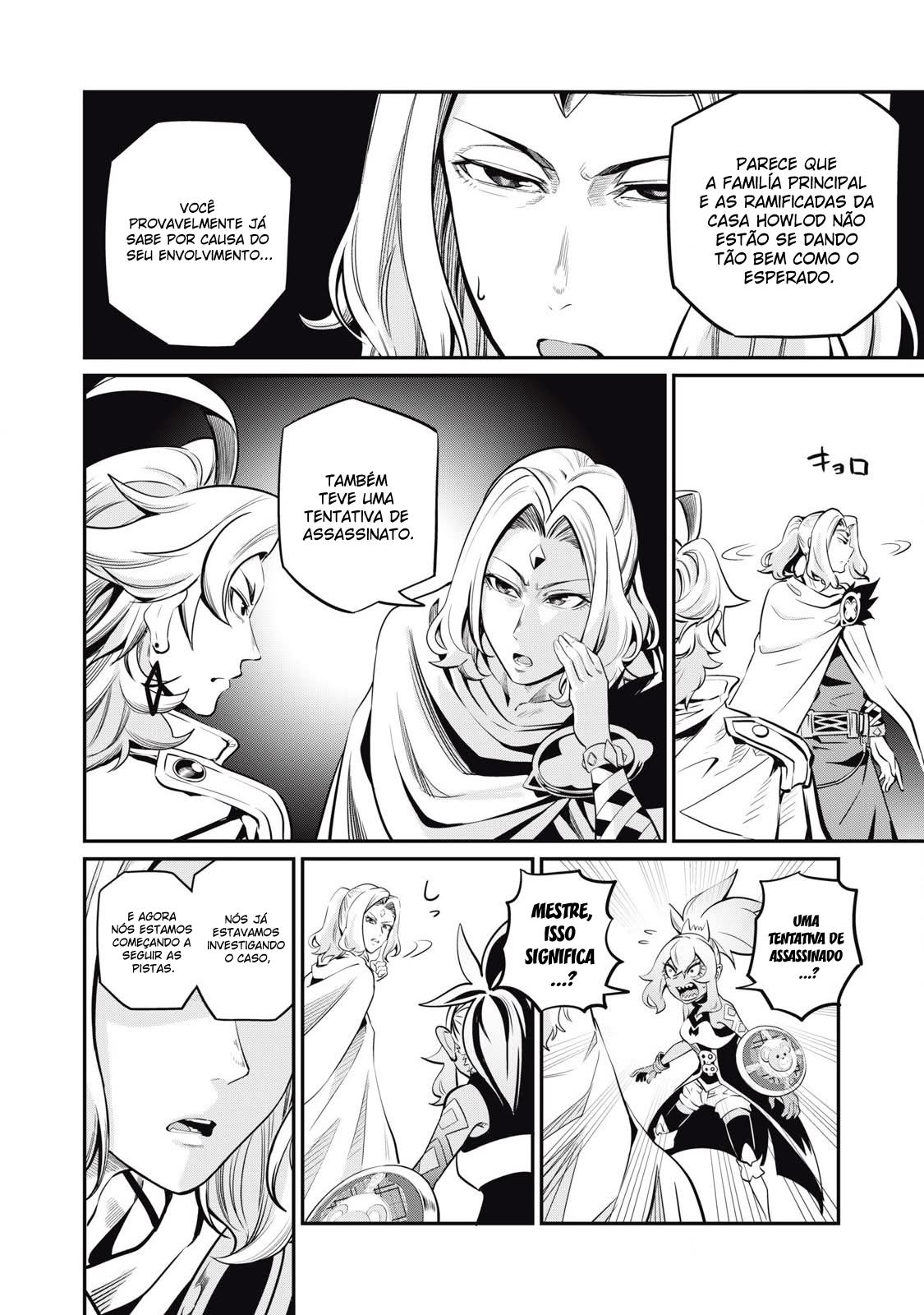 Read Tsuihou sareta Tensei Juukishi wa Game Chishiki de Musou suru PT Manga Online