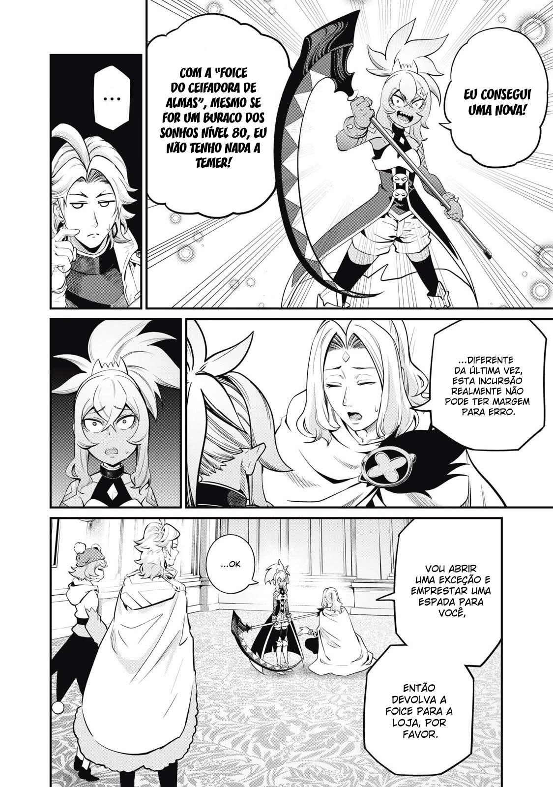 Read Tsuihou sareta Tensei Juukishi wa Game Chishiki de Musou suru PT Manga Online