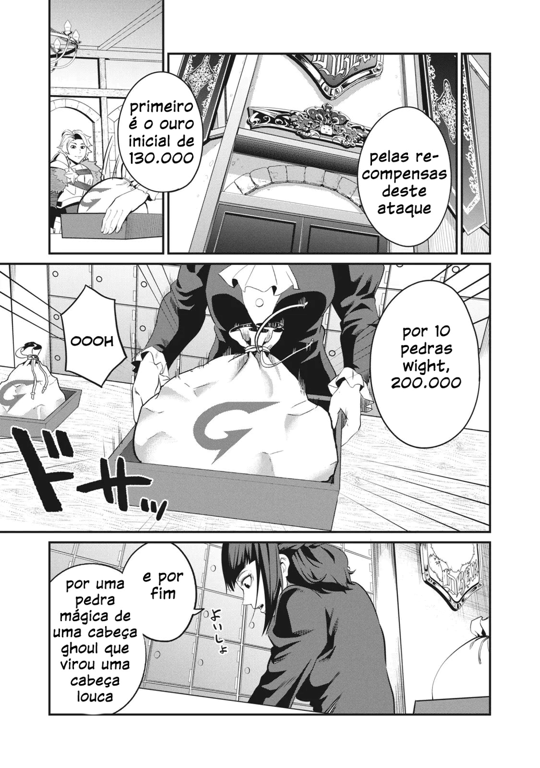Read Tsuihou sareta Tensei Juukishi wa Game Chishiki de Musou suru PT Manga Online