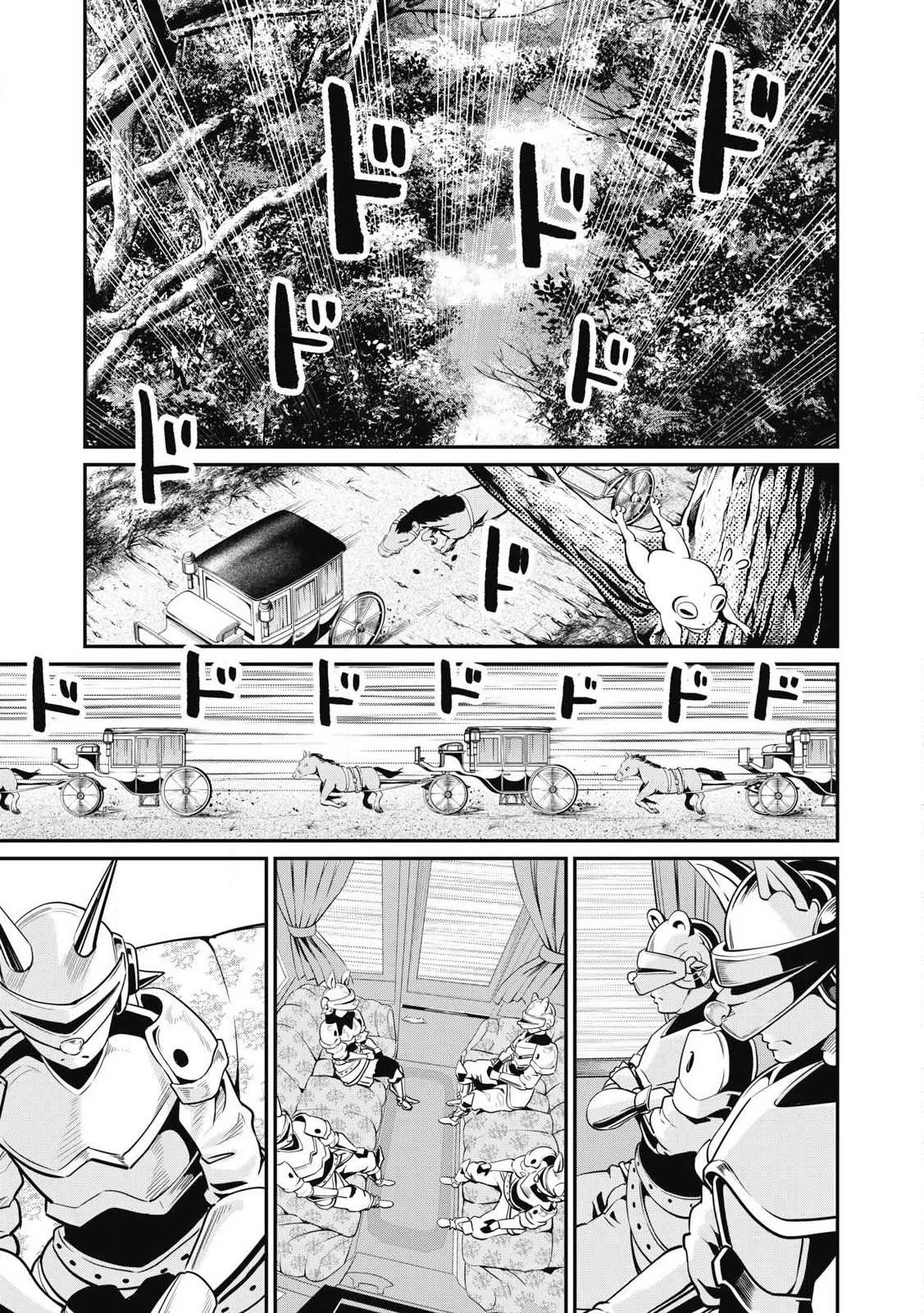 Read Tsuihou sareta Tensei Juukishi wa Game Chishiki de Musou suru PT Manga Online