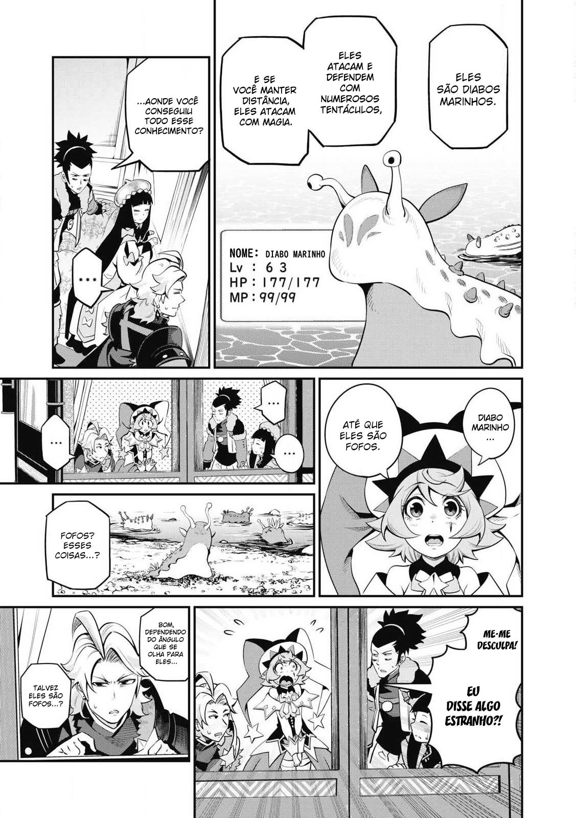 Read Tsuihou sareta Tensei Juukishi wa Game Chishiki de Musou suru PT Manga Online