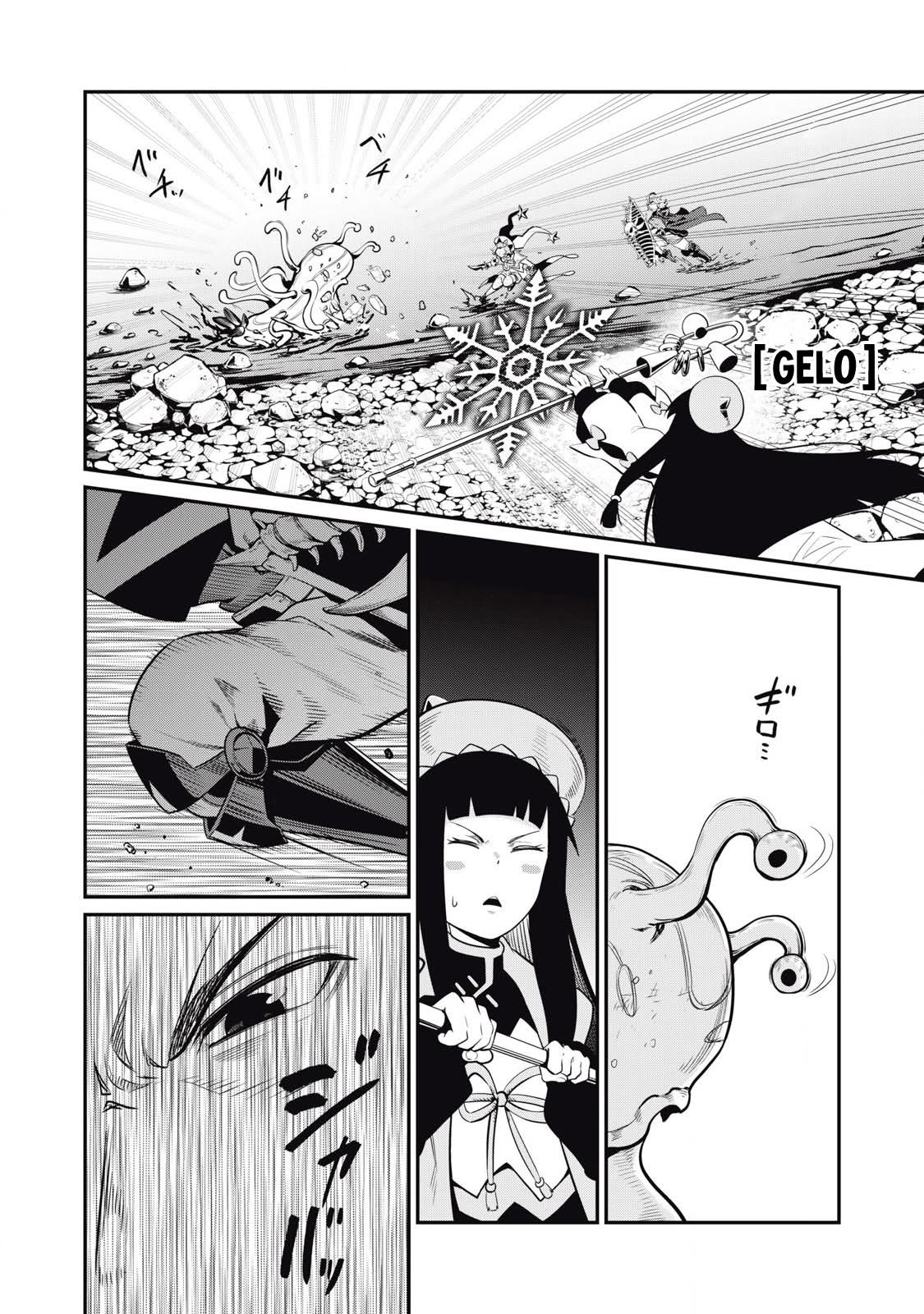 Read Tsuihou sareta Tensei Juukishi wa Game Chishiki de Musou suru PT Manga Online