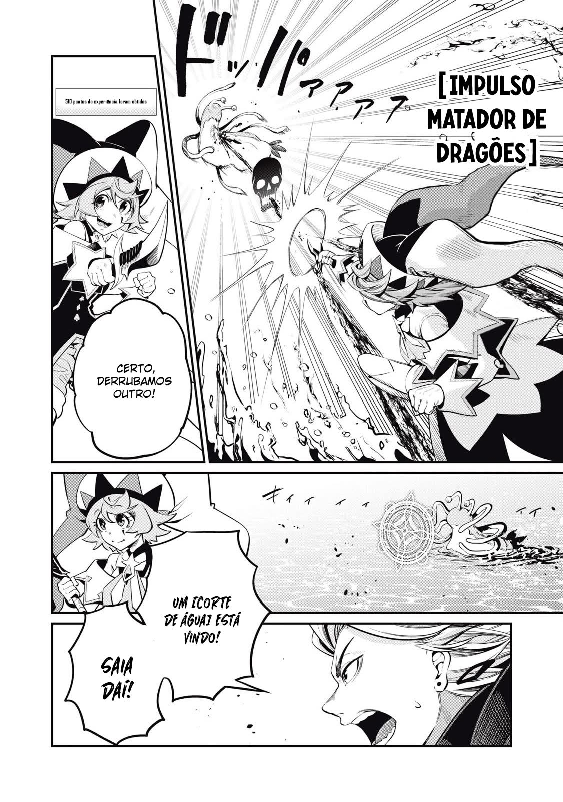 Read Tsuihou sareta Tensei Juukishi wa Game Chishiki de Musou suru PT Manga Online