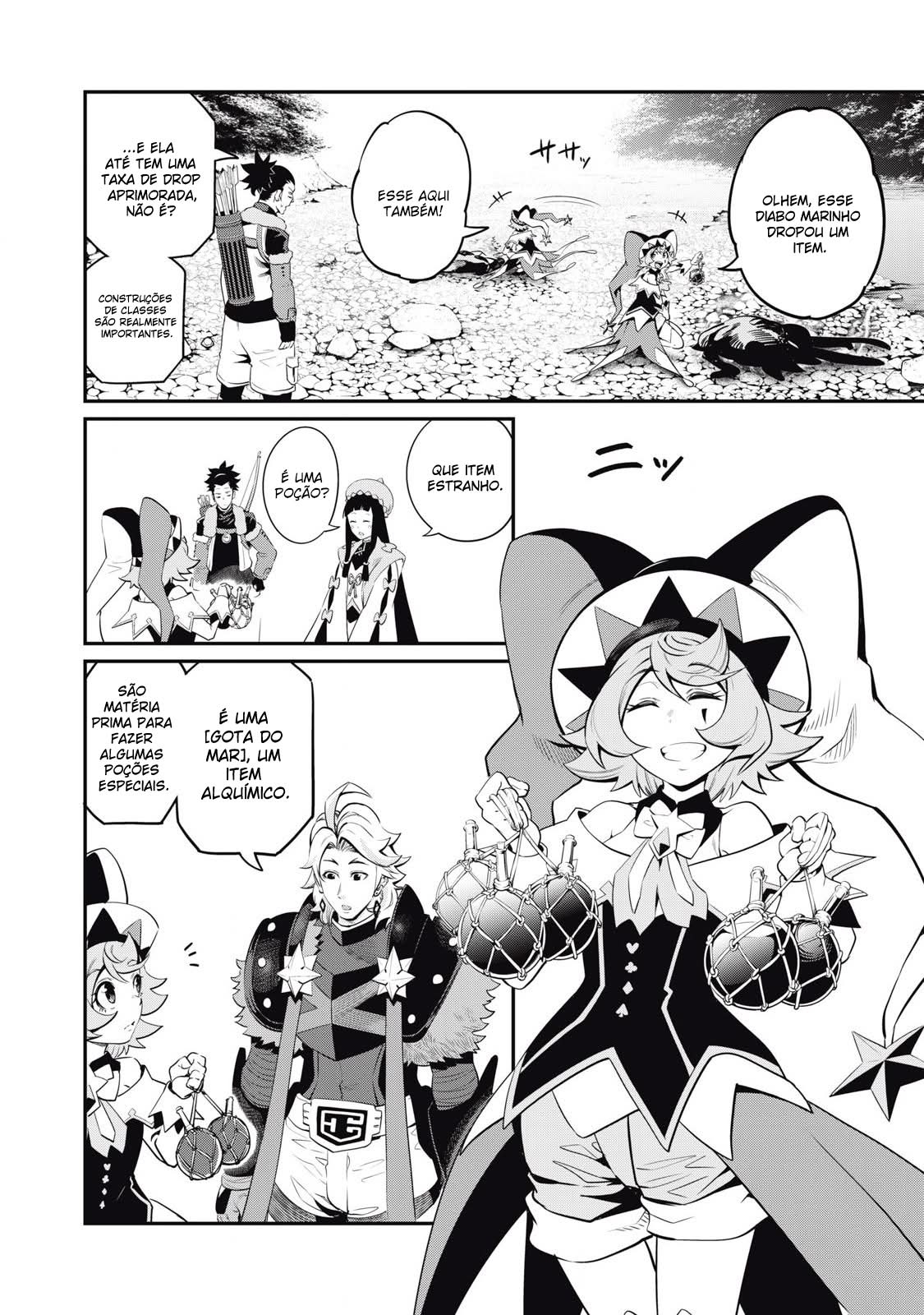 Read Tsuihou sareta Tensei Juukishi wa Game Chishiki de Musou suru PT Manga Online