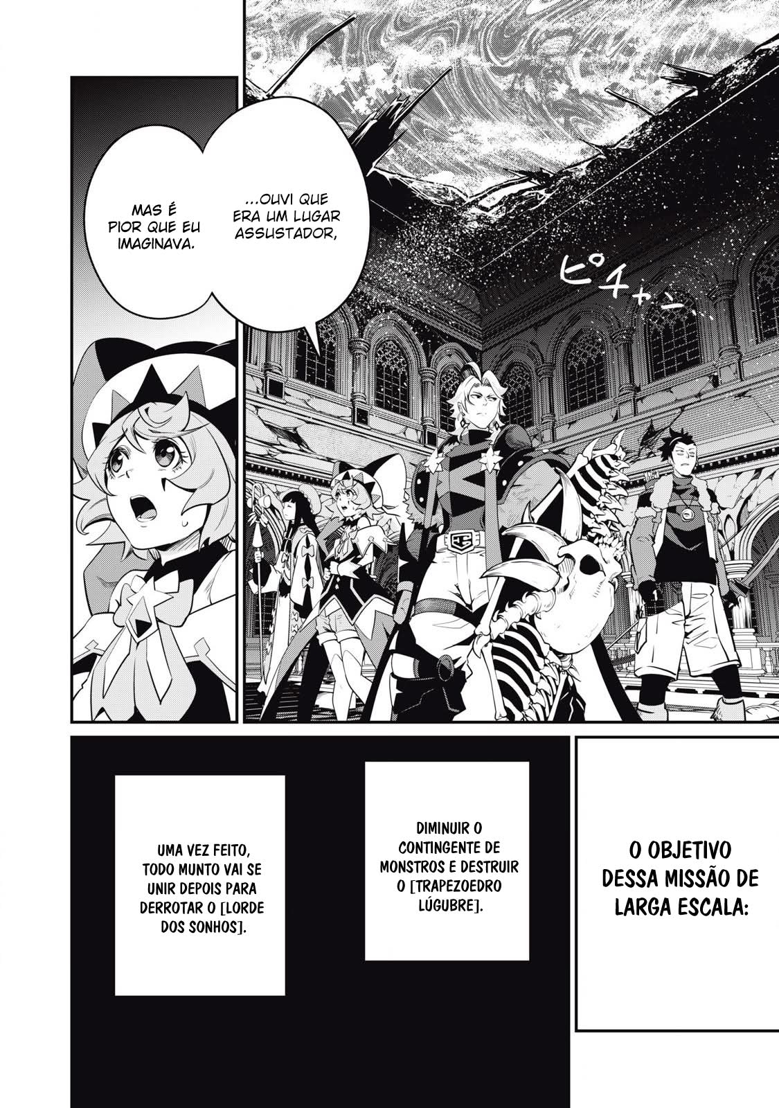 Read Tsuihou sareta Tensei Juukishi wa Game Chishiki de Musou suru PT Manga Online