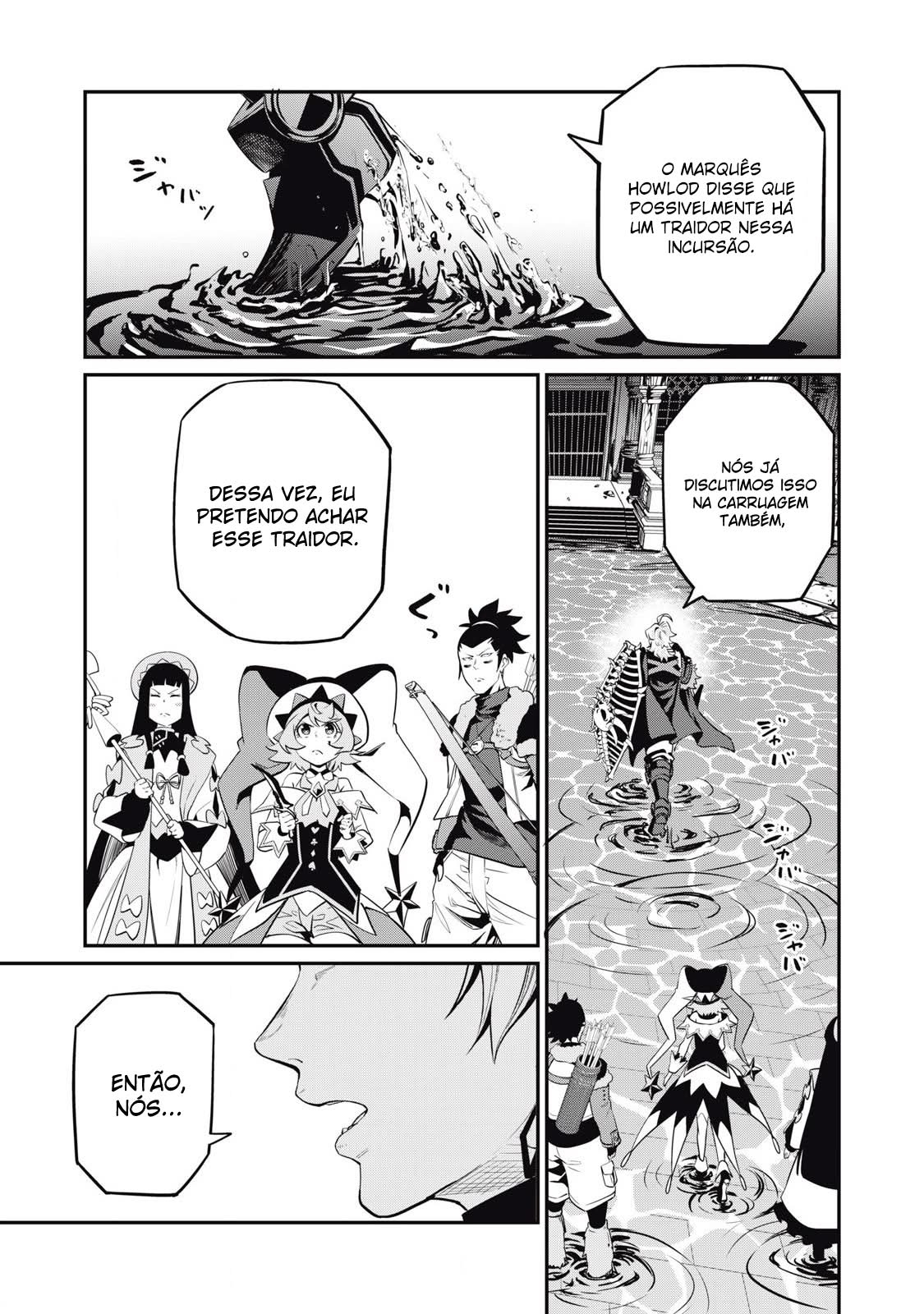 Read Tsuihou sareta Tensei Juukishi wa Game Chishiki de Musou suru PT Manga Online