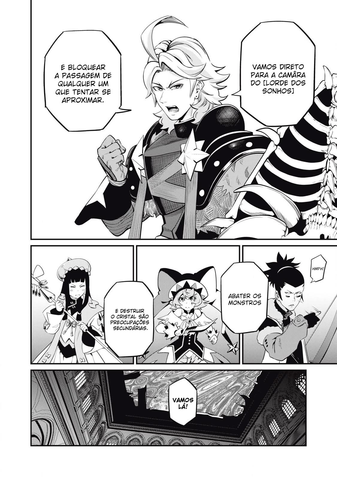 Read Tsuihou sareta Tensei Juukishi wa Game Chishiki de Musou suru PT Manga Online