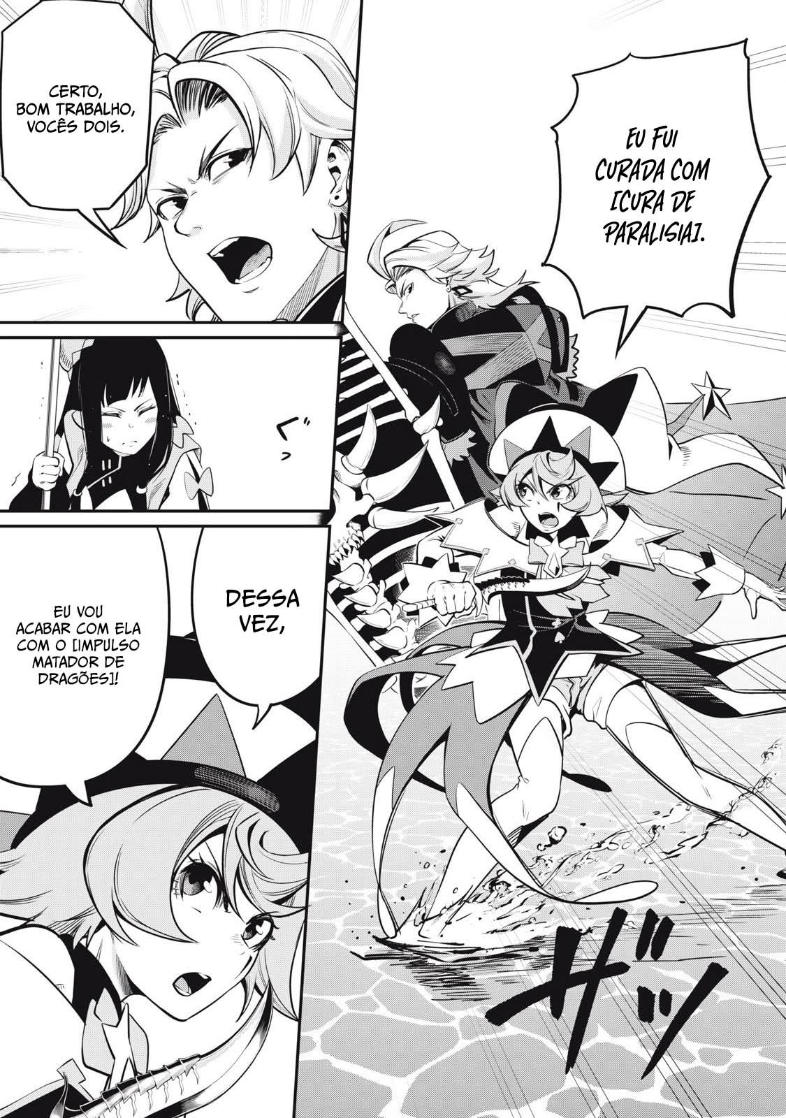 Read Tsuihou sareta Tensei Juukishi wa Game Chishiki de Musou suru PT Manga Online