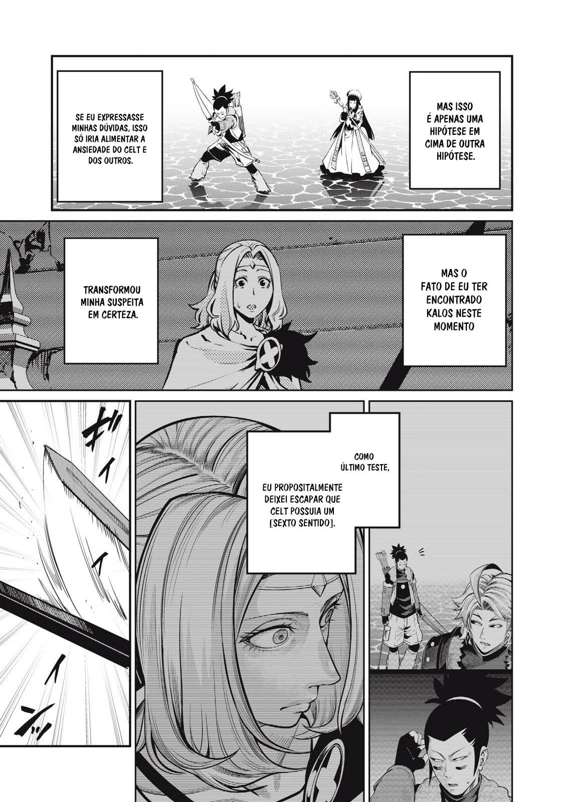 Read Tsuihou sareta Tensei Juukishi wa Game Chishiki de Musou suru PT Manga Online
