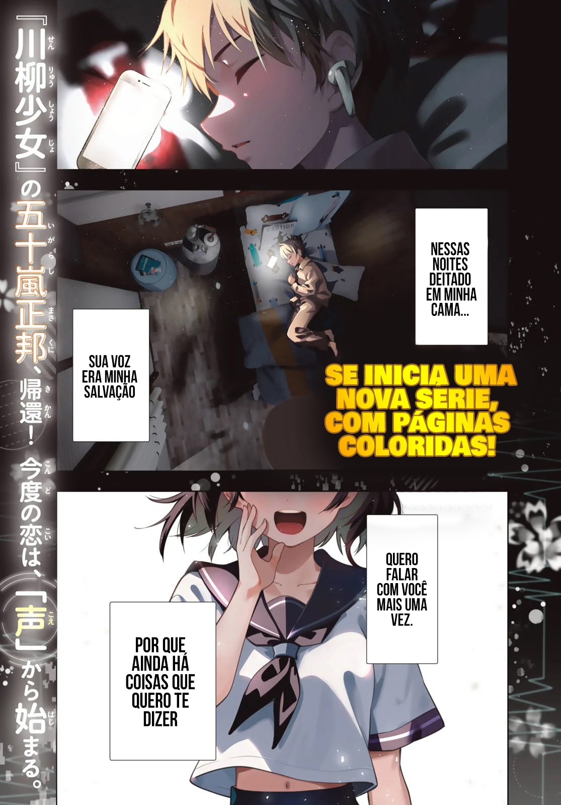 Read Tune In to the Midnight Heart PT Manga Online