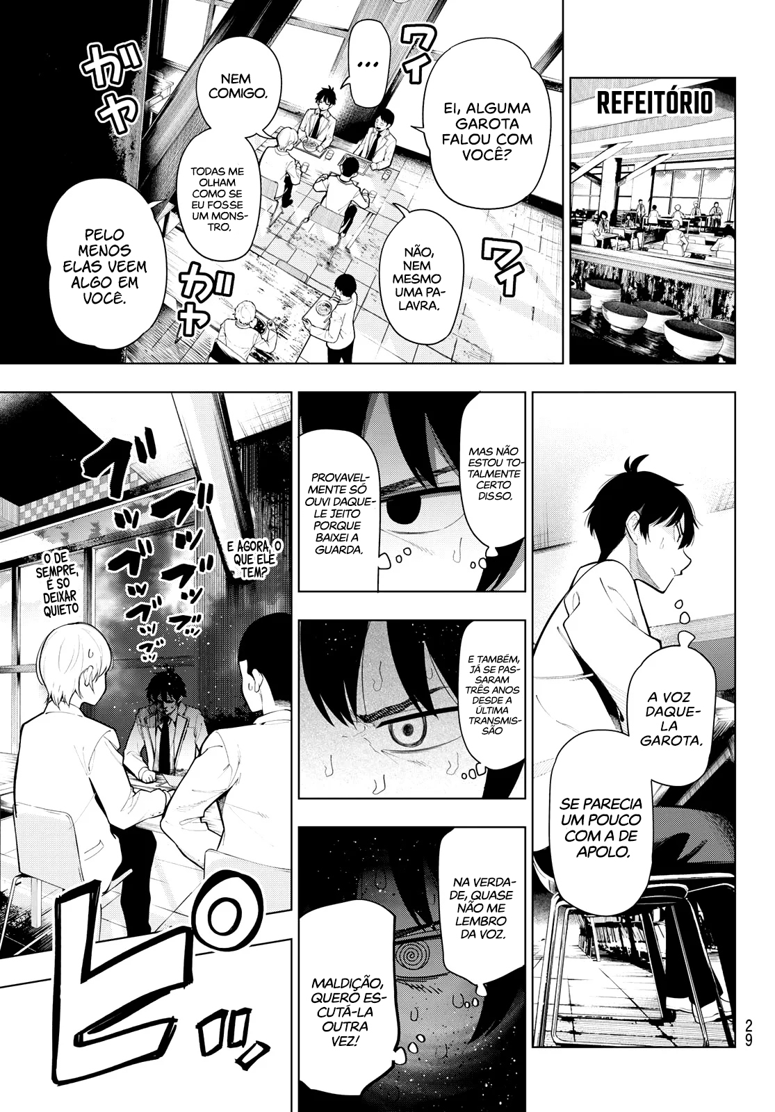 Read Tune In to the Midnight Heart PT Manga Online