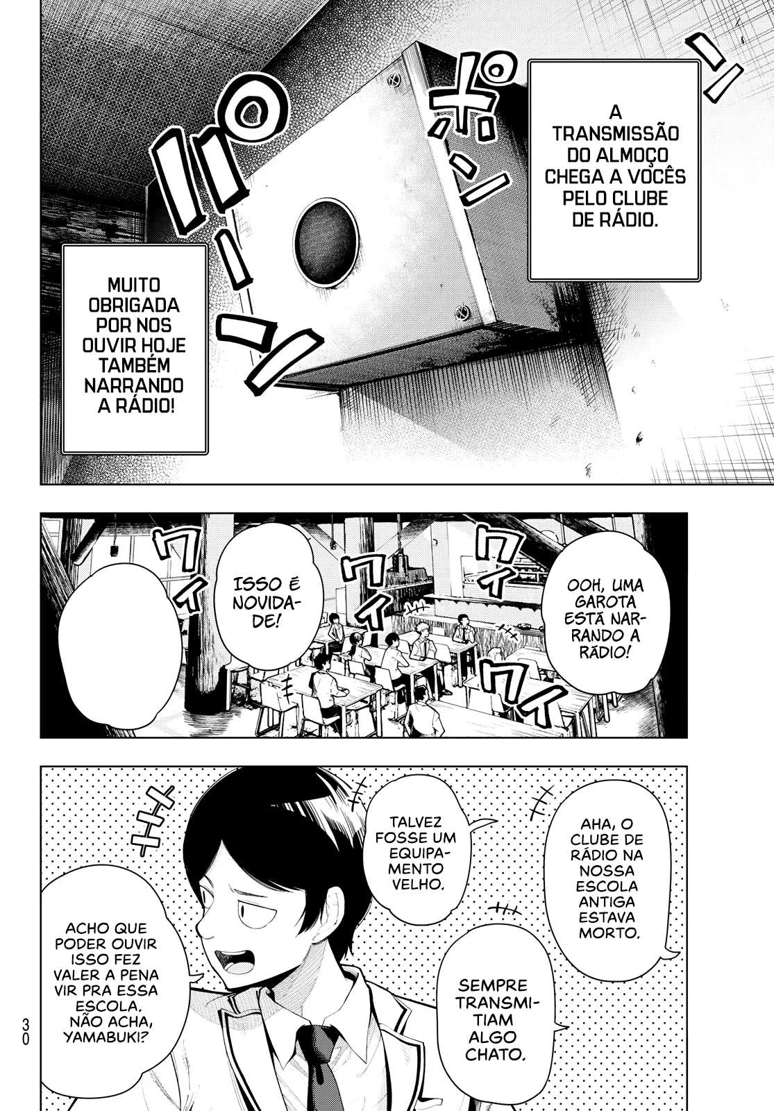 Read Tune In to the Midnight Heart PT Manga Online
