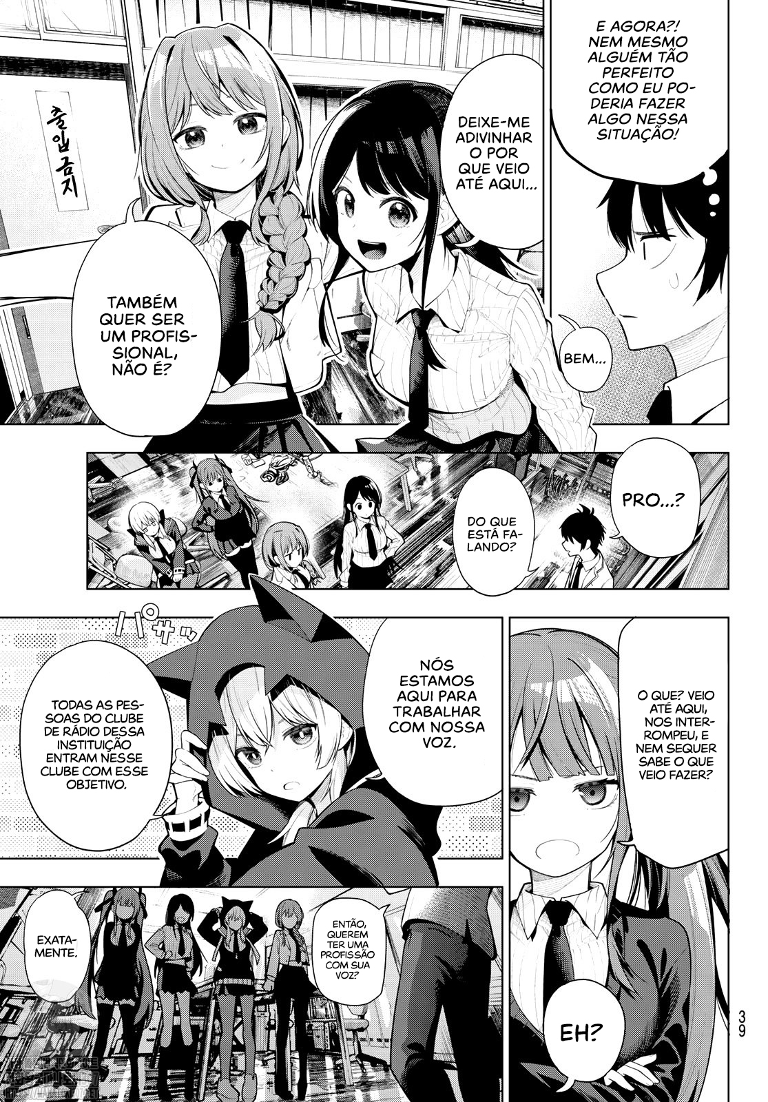 Read Tune In to the Midnight Heart PT Manga Online