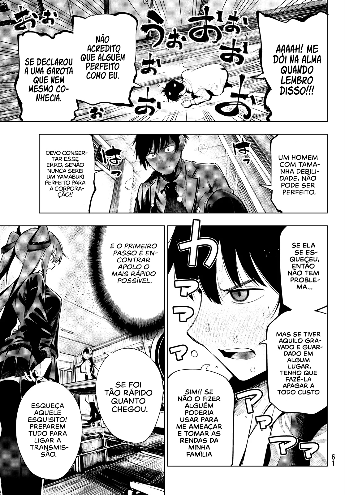 Read Tune In to the Midnight Heart PT Manga Online