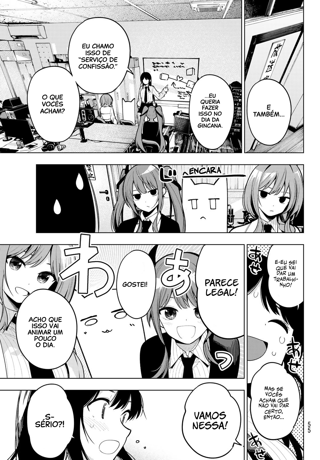 Read Tune In to the Midnight Heart PT Manga Online