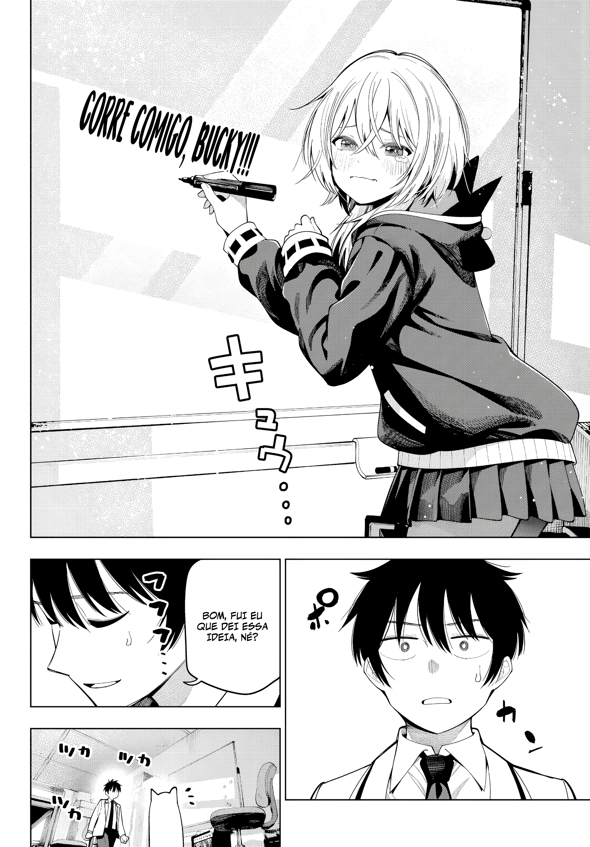 Read Tune In to the Midnight Heart PT Manga Online