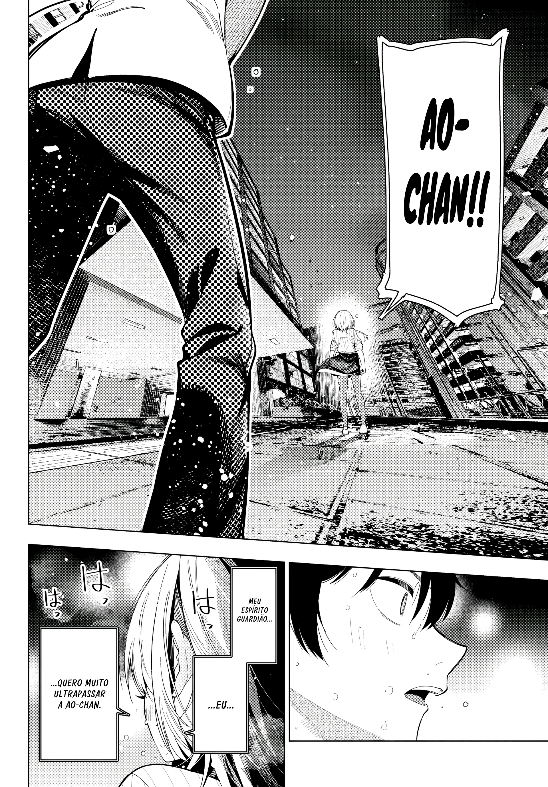 Read Tune In to the Midnight Heart PT Manga Online