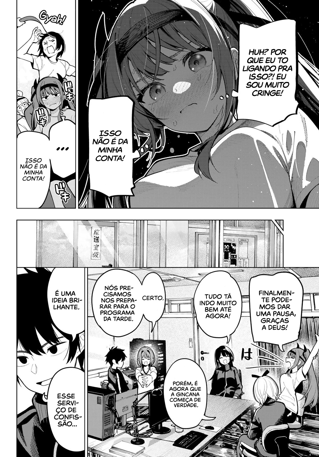 Read Tune In to the Midnight Heart PT Manga Online