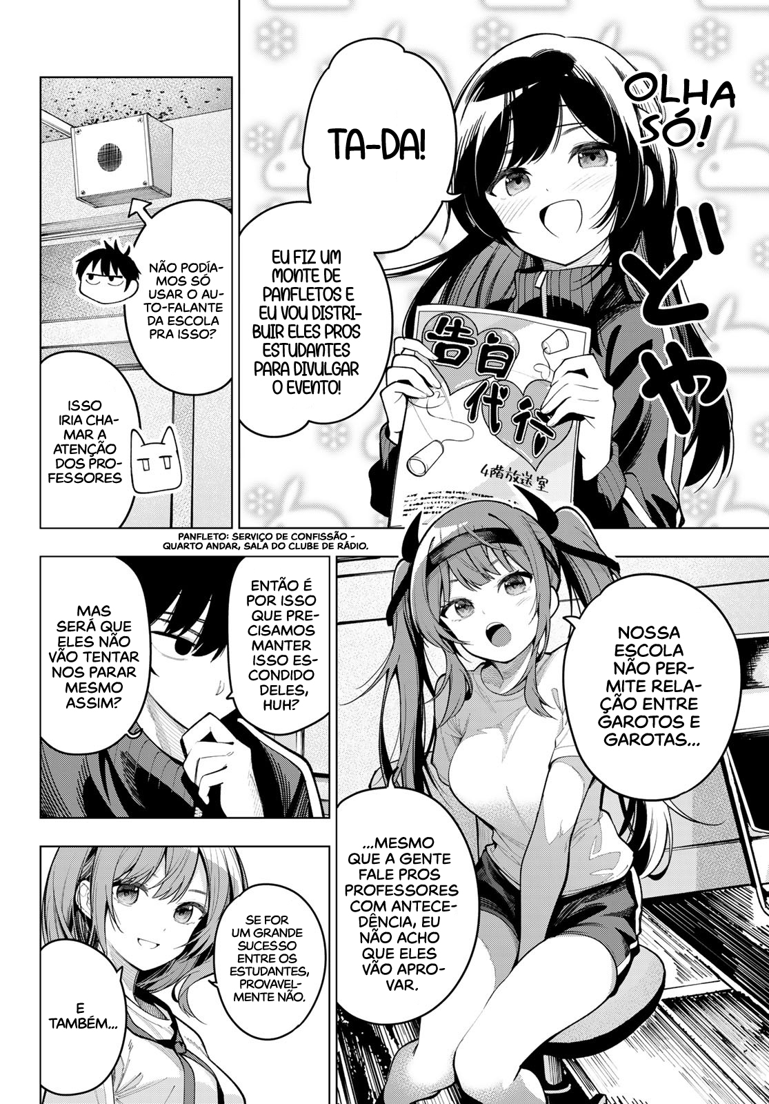 Read Tune In to the Midnight Heart PT Manga Online