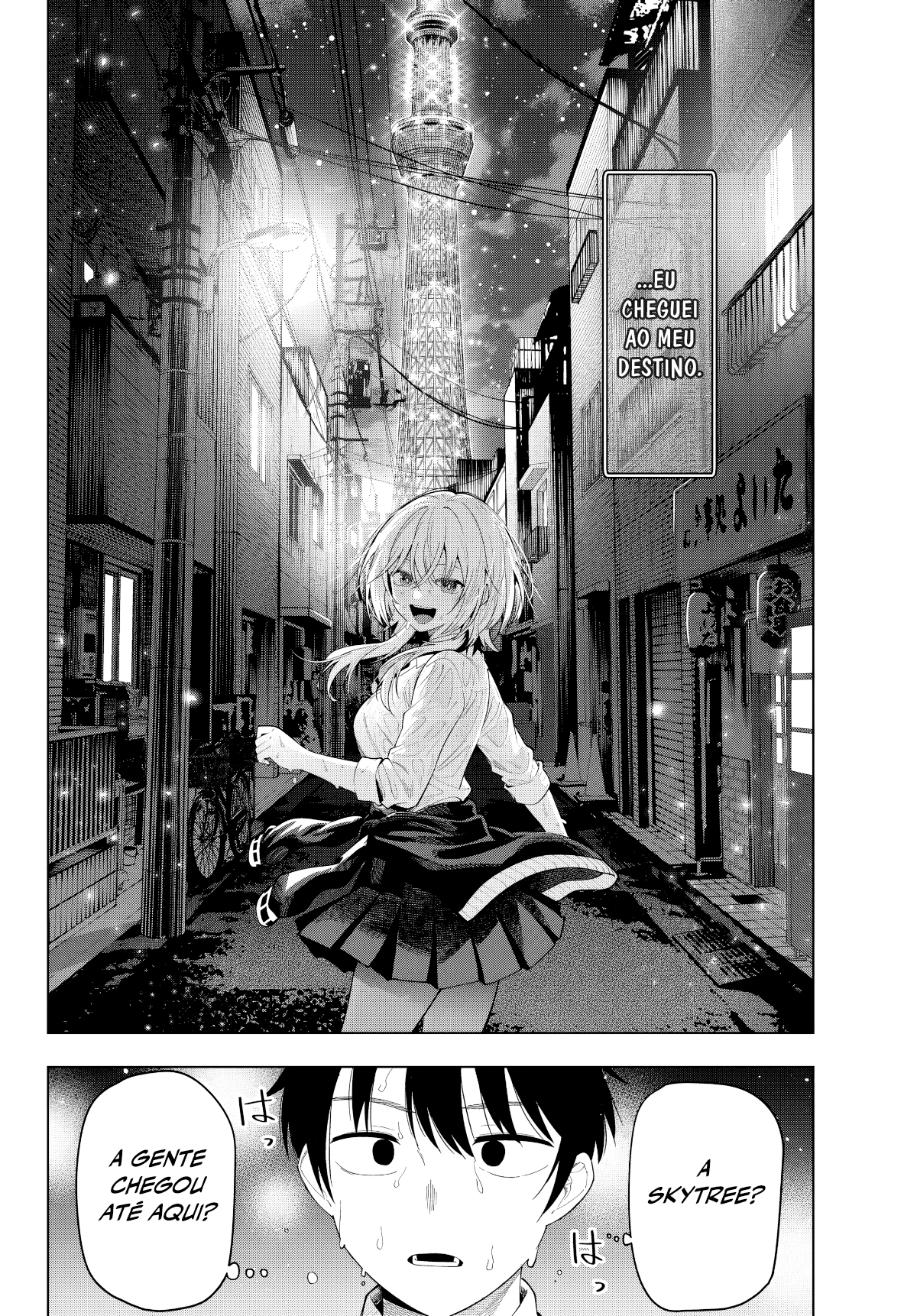 Read Tune In to the Midnight Heart PT Manga Online