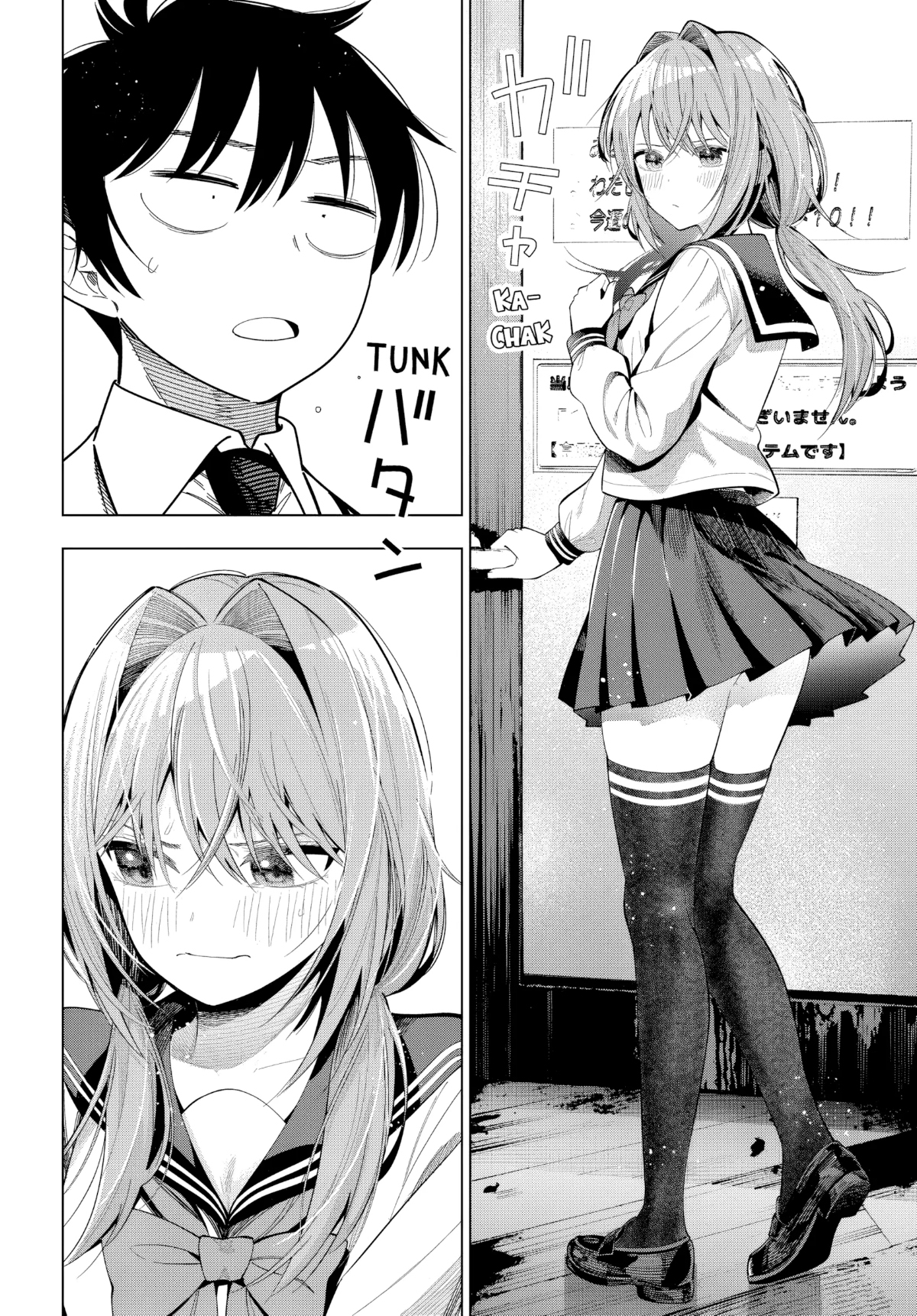 Read Tune In to the Midnight Heart PT Manga Online