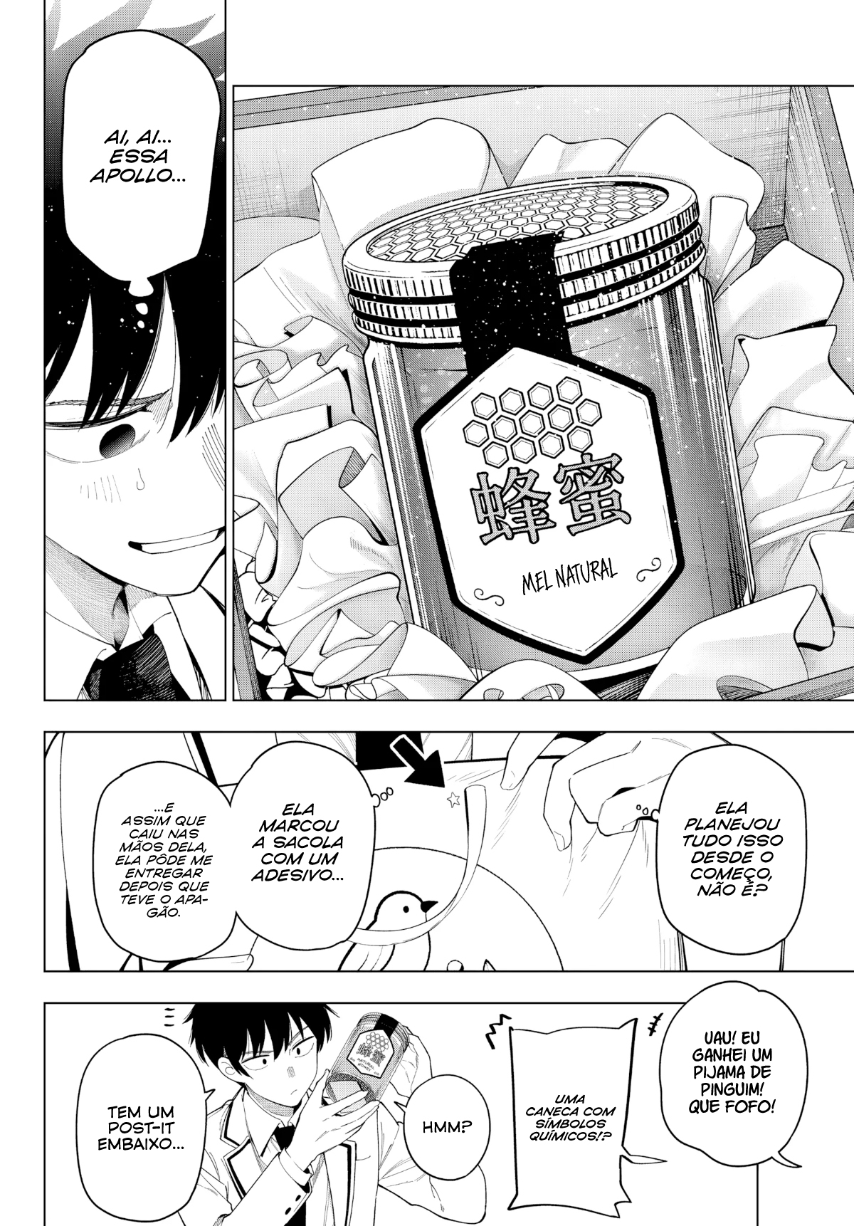 Read Tune In to the Midnight Heart PT Manga Online