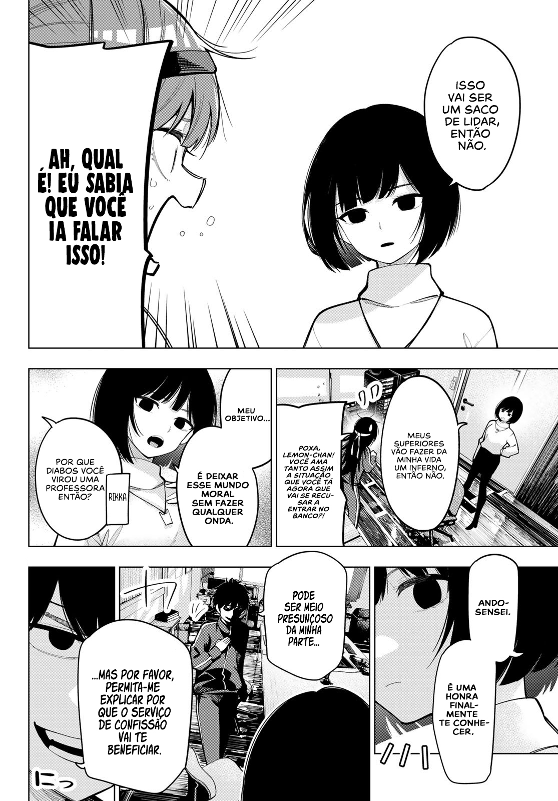 Read Tune In to the Midnight Heart PT Manga Online