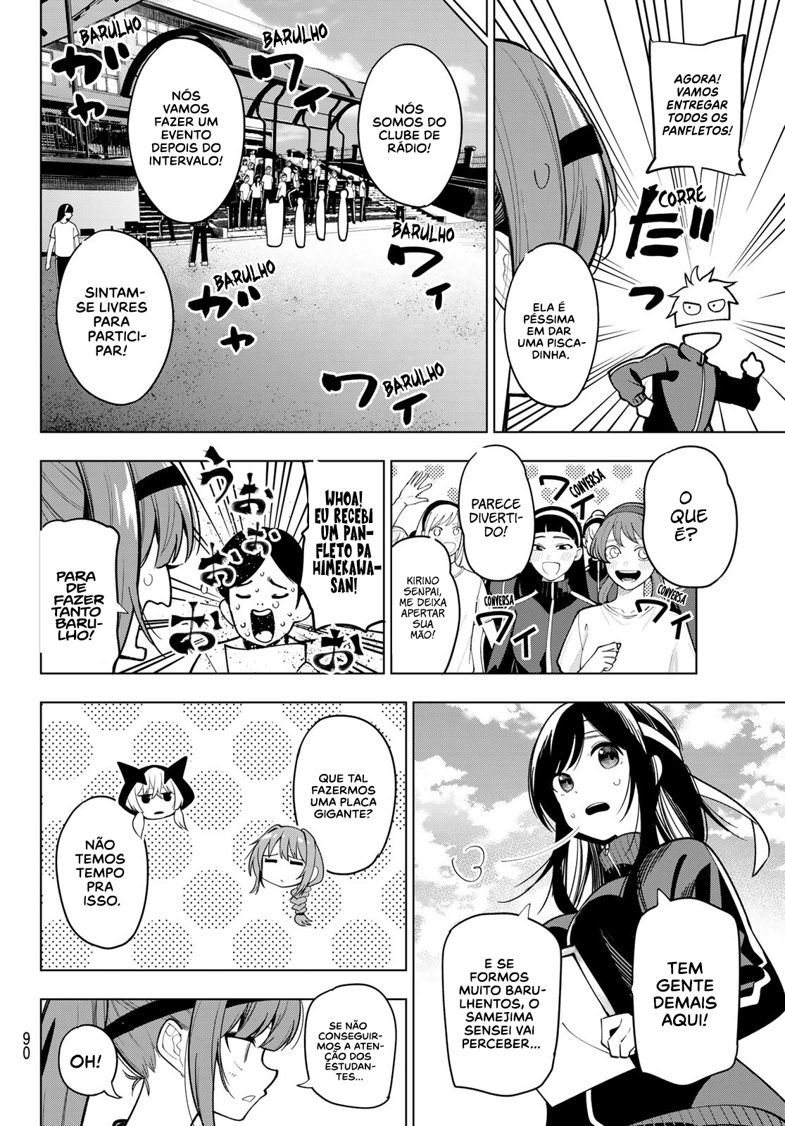Read Tune In to the Midnight Heart PT Manga Online